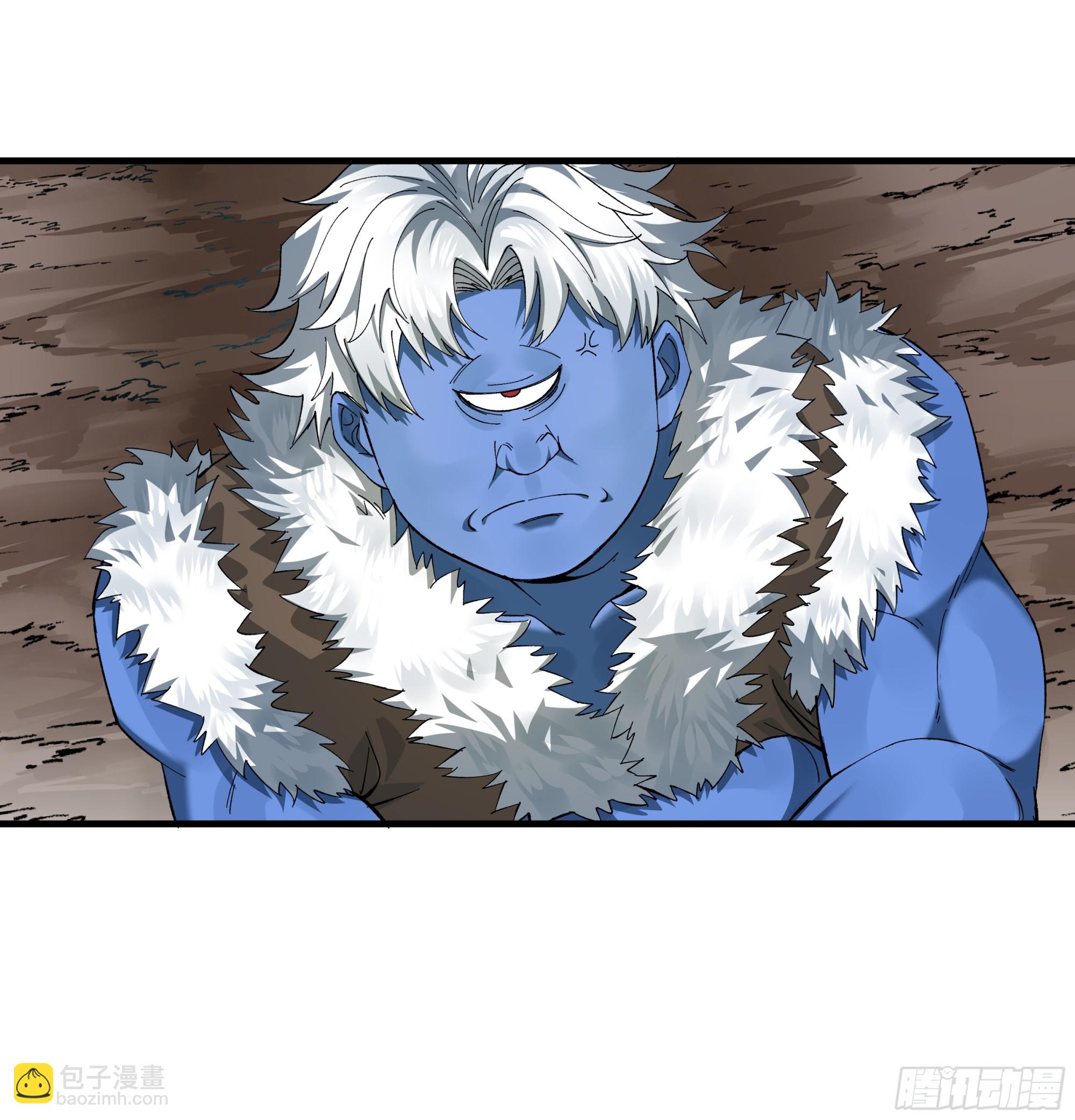 87 传言(1/2)-第87话