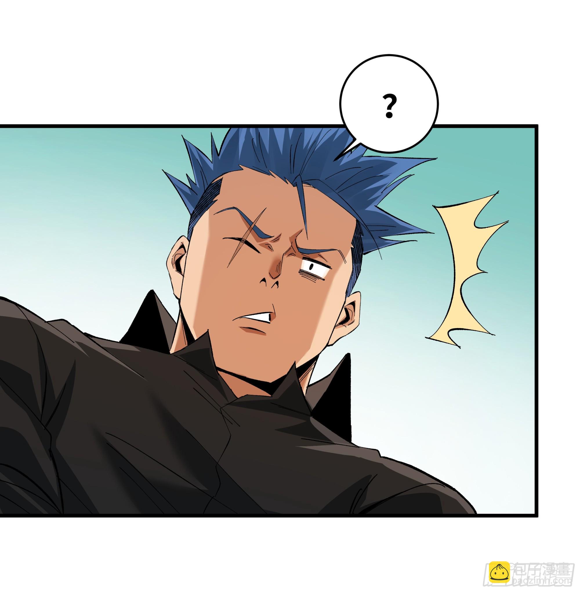 87 传言(1/2)-第87话