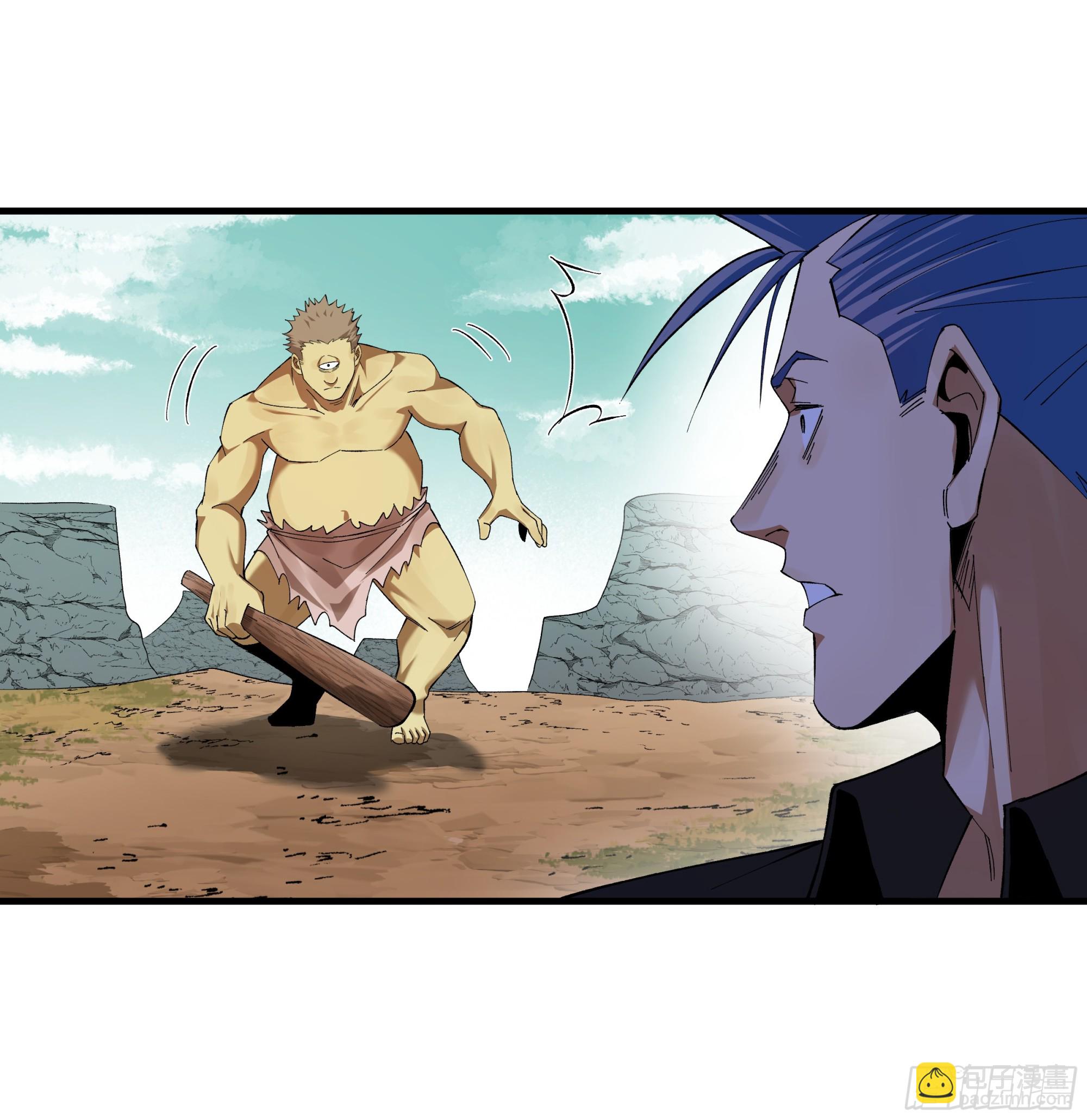 87 传言(1/2)-第87话