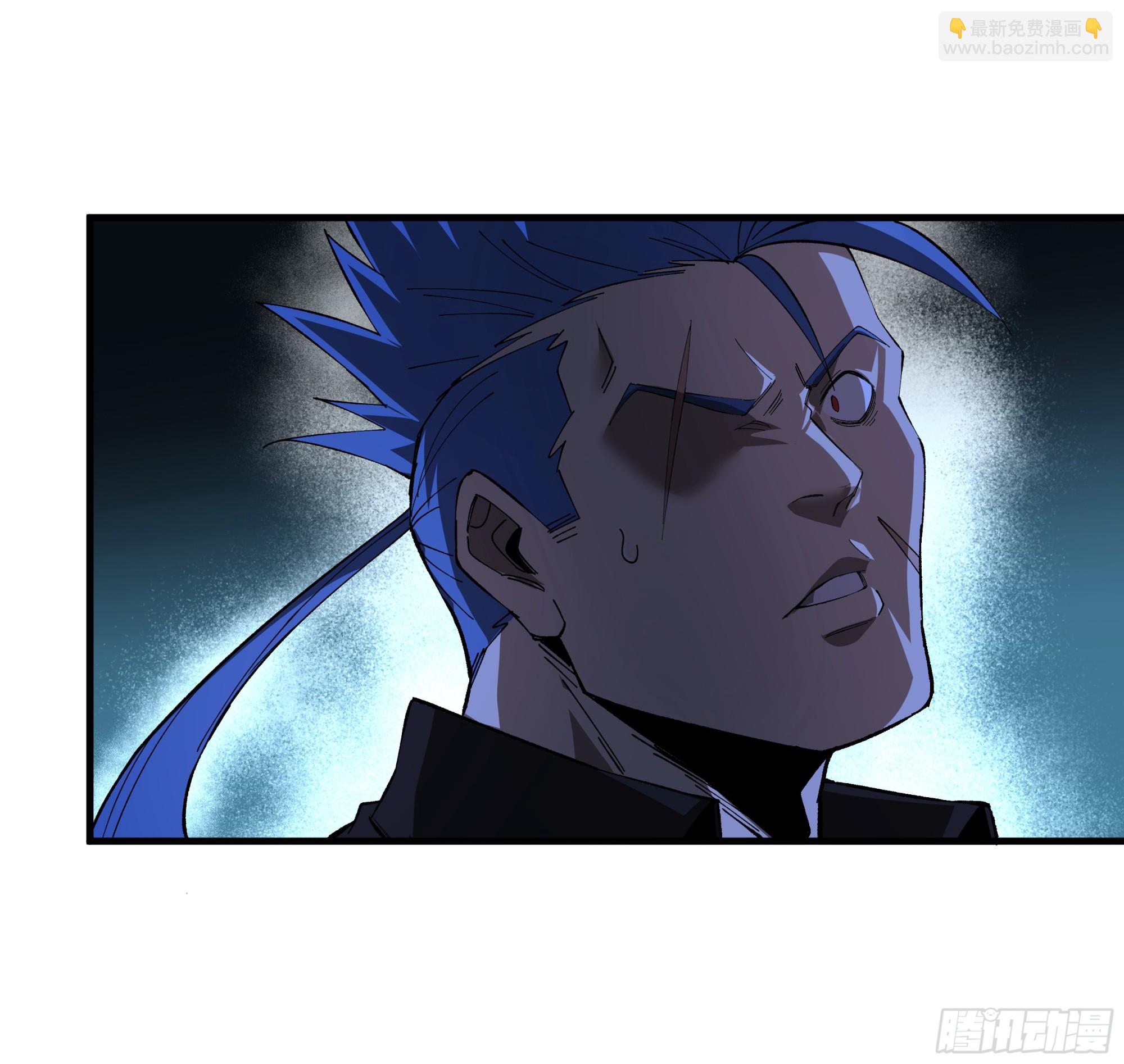 87 传言(1/2)-第87话