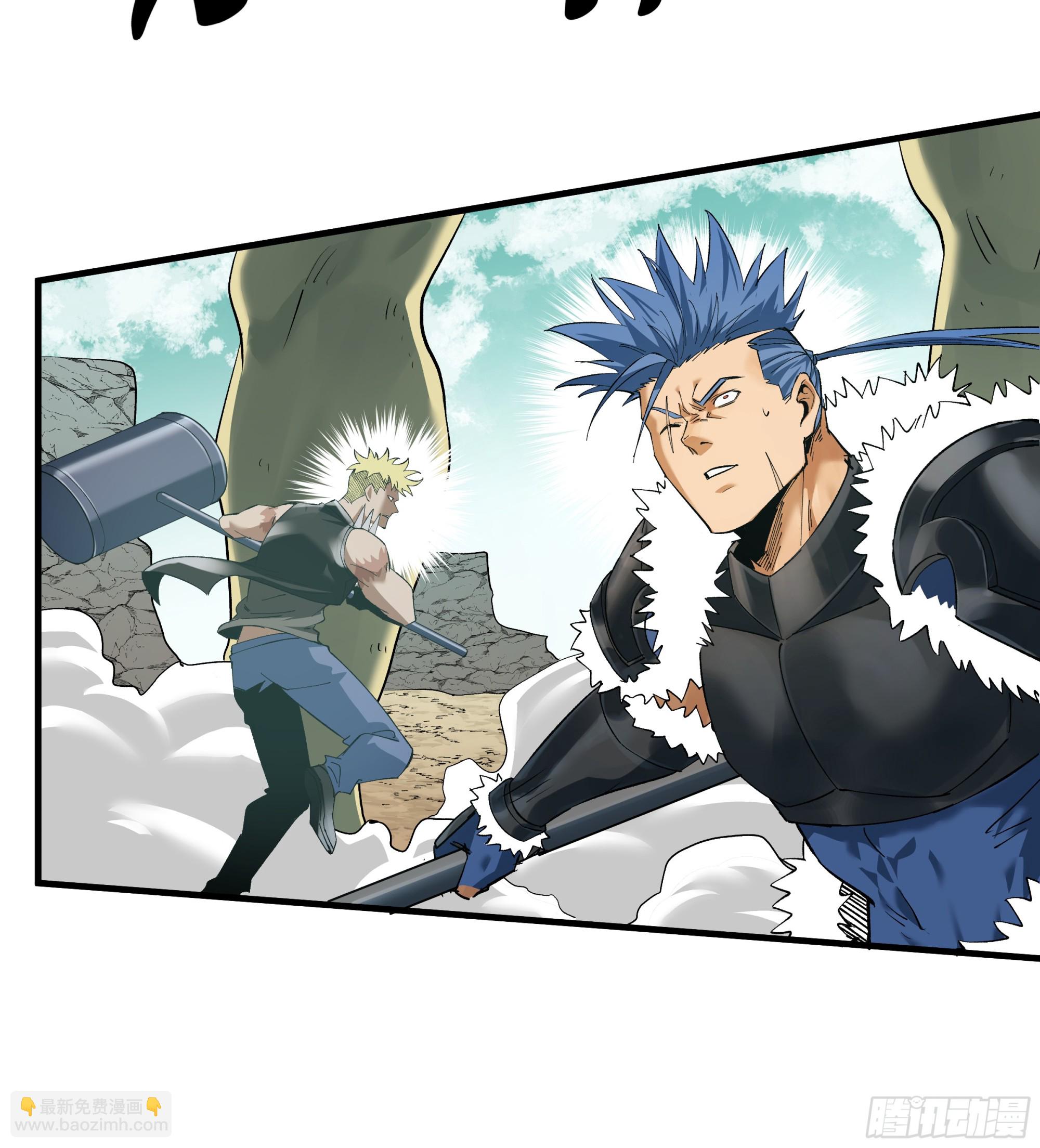 89 被更改的脱离任务(1/2)-第89话