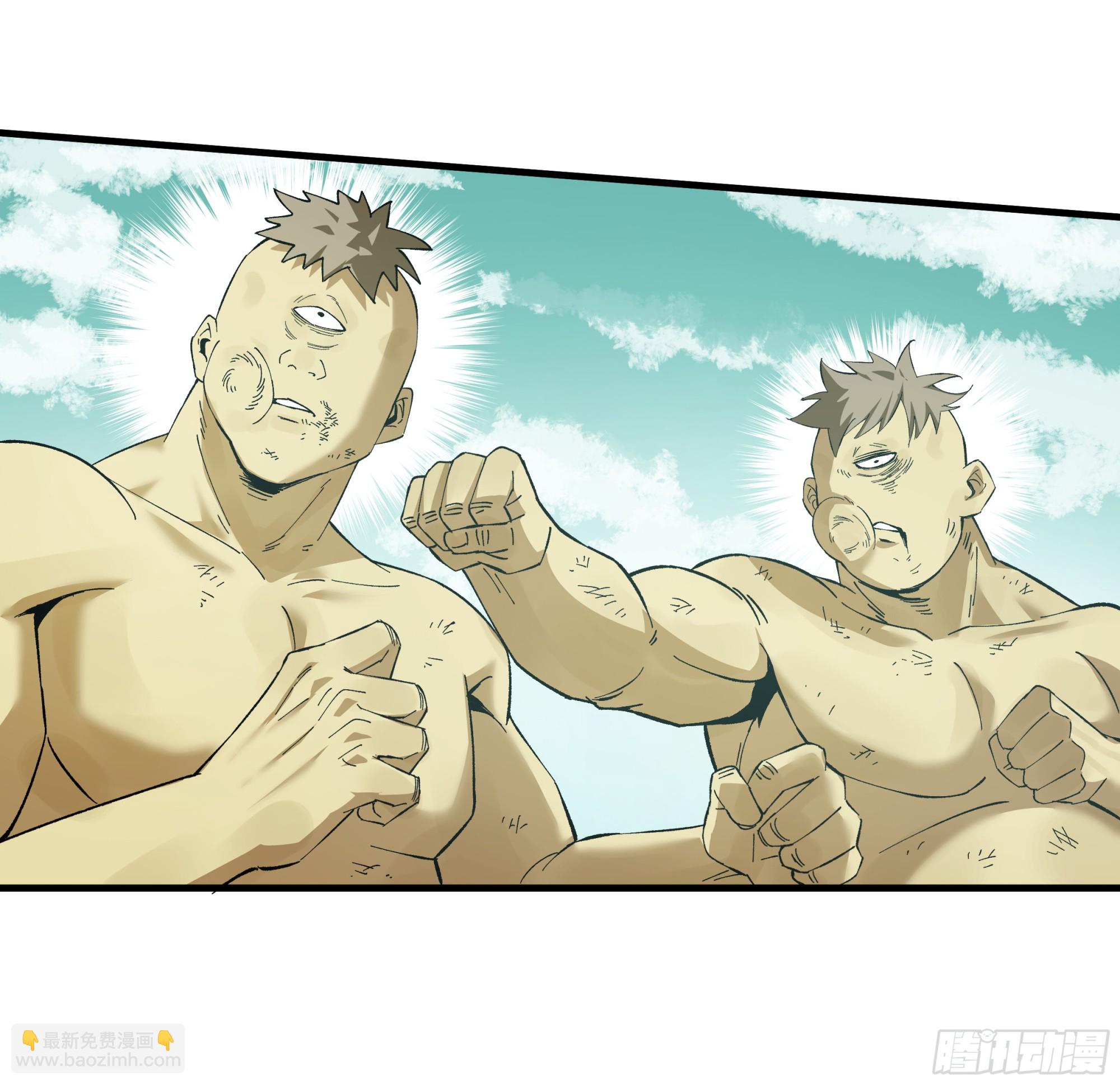 89 被更改的脱离任务(1/2)-第89话