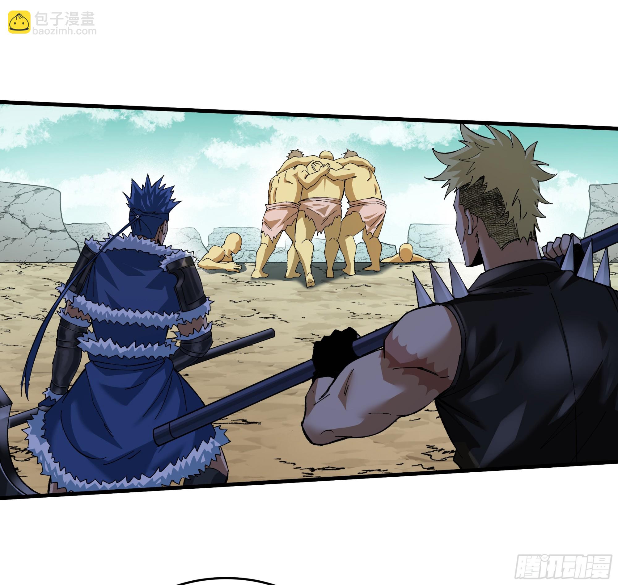 89 被更改的脱离任务(1/2)-第89话