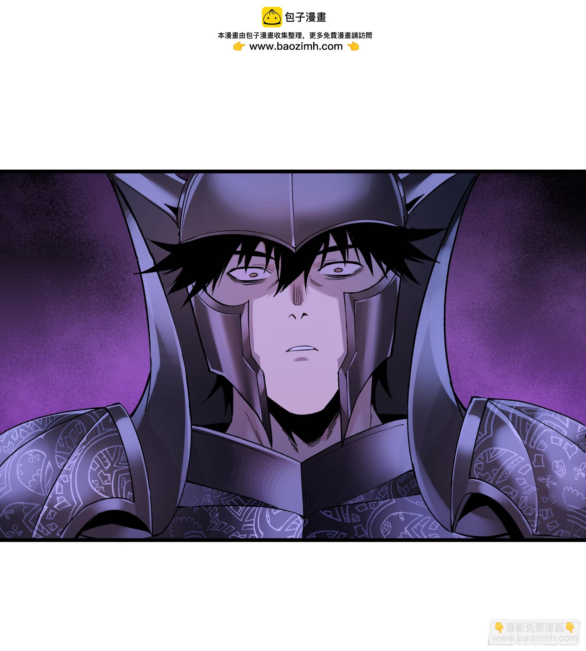 89 被更改的脱离任务(1/2)-第89话