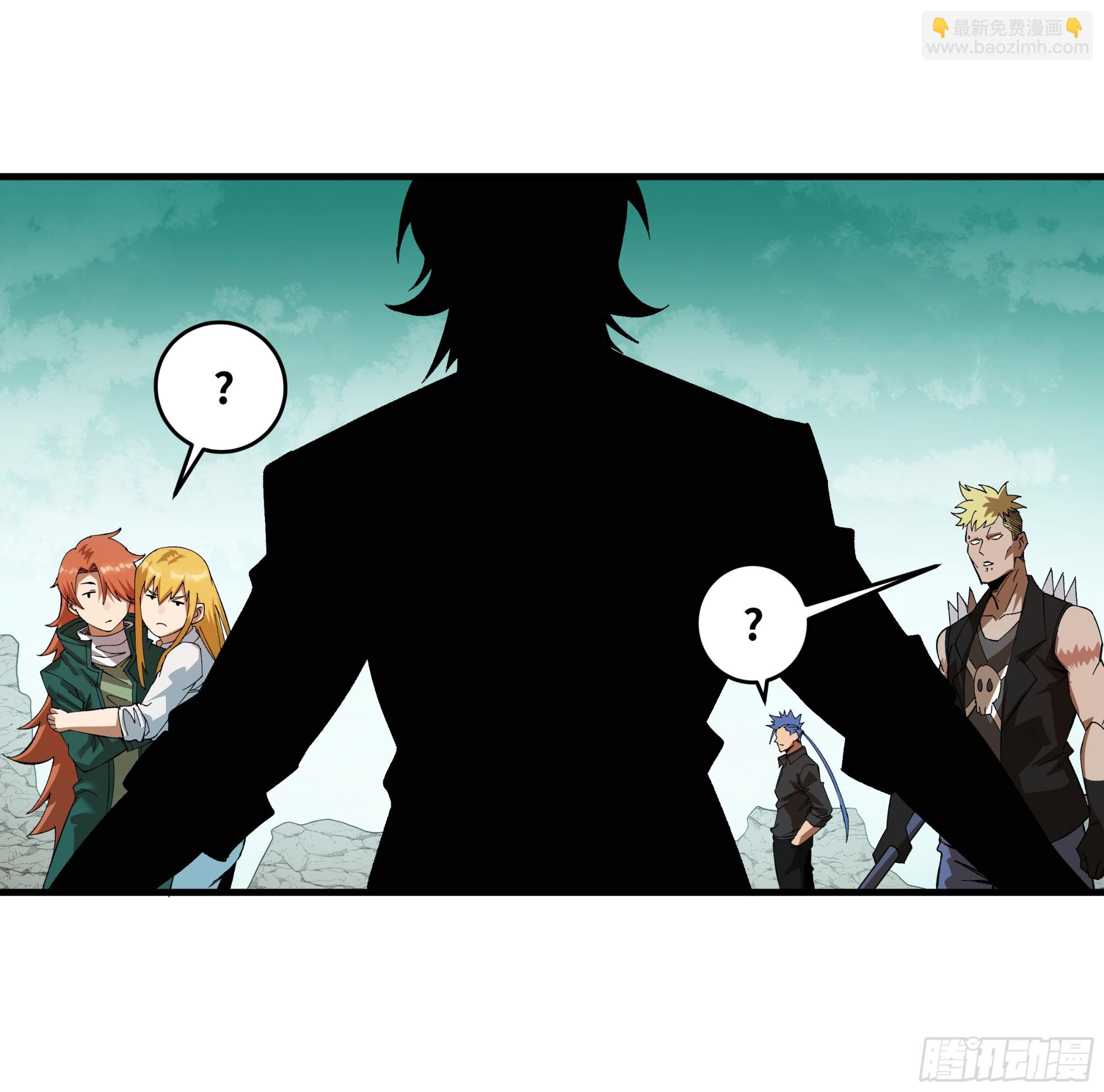 89 被更改的脱离任务(1/2)-第89话