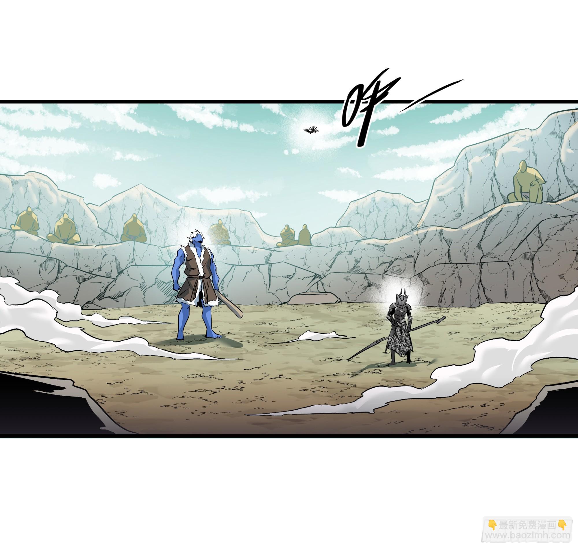 89 被更改的脱离任务(1/2)-第89话