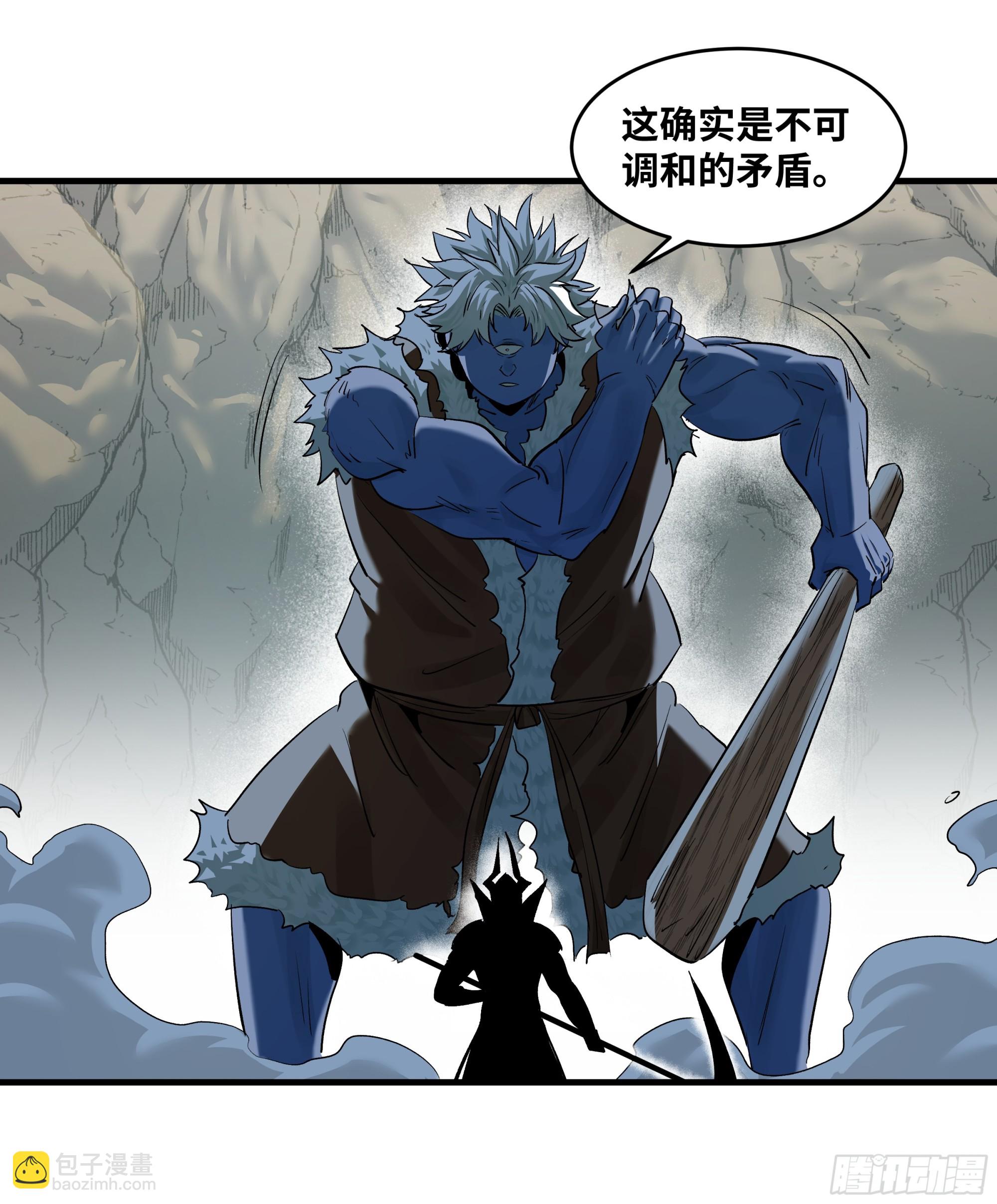 89 被更改的脱离任务(1/2)-第89话