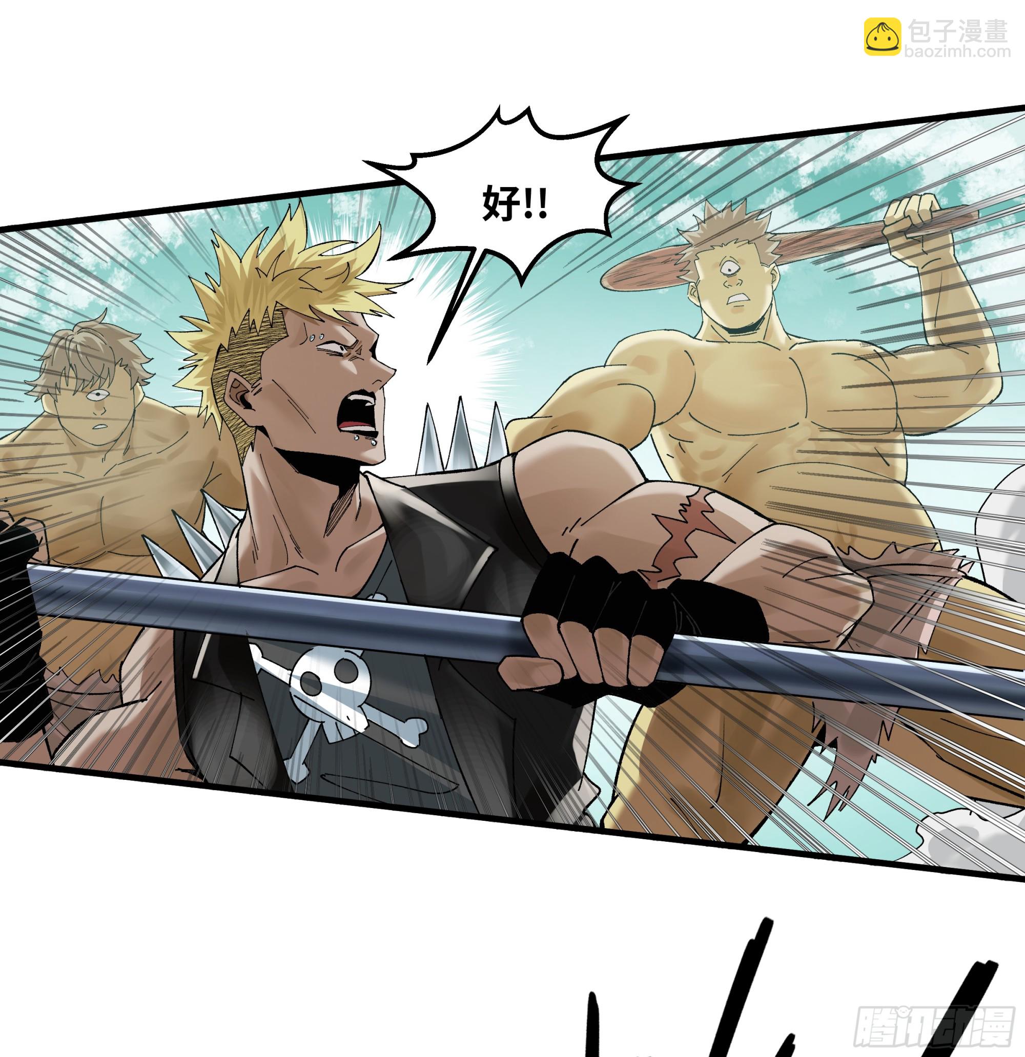 89 被更改的脱离任务(1/2)-第89话