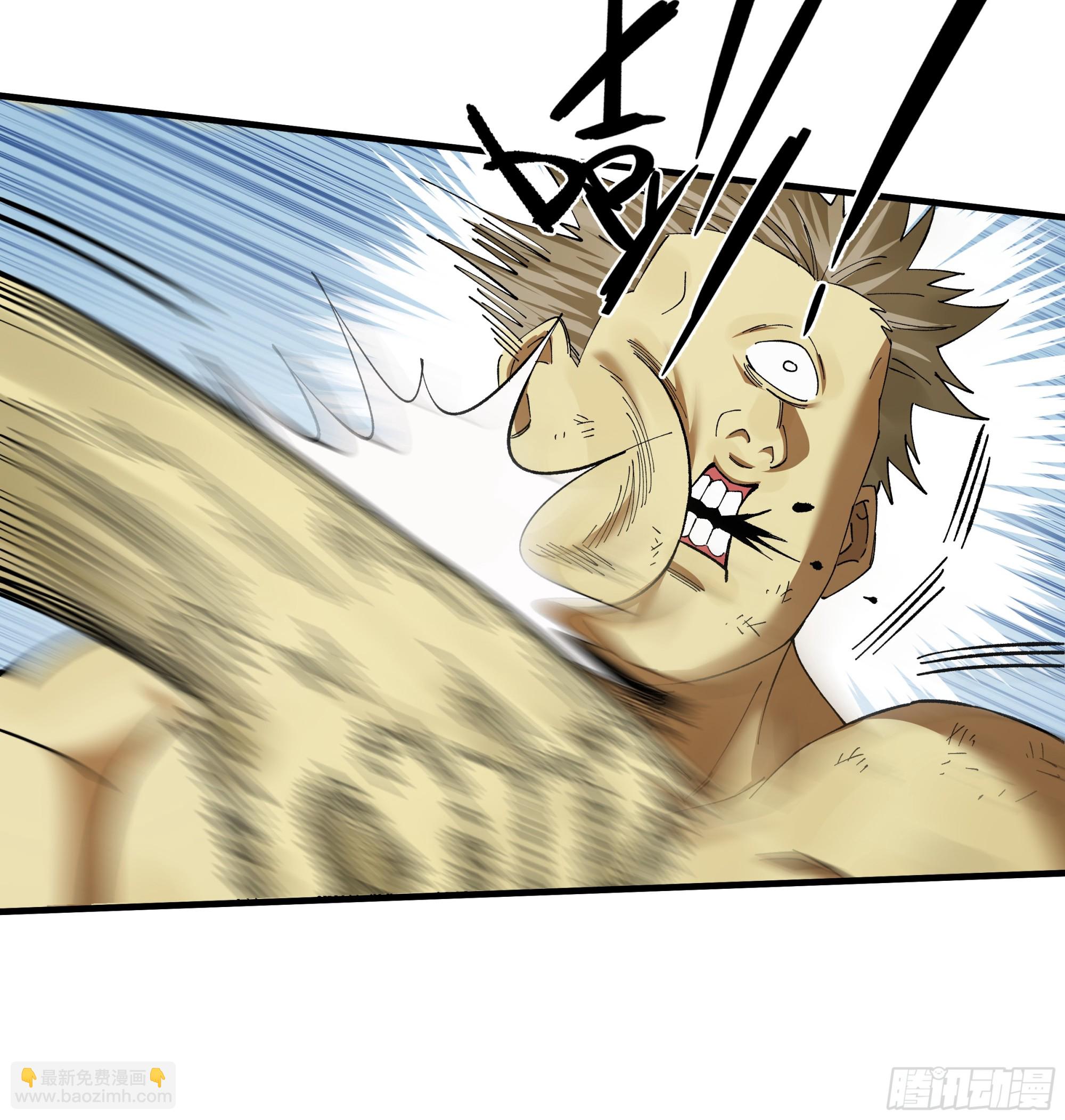 89 被更改的脱离任务(1/2)-第89话