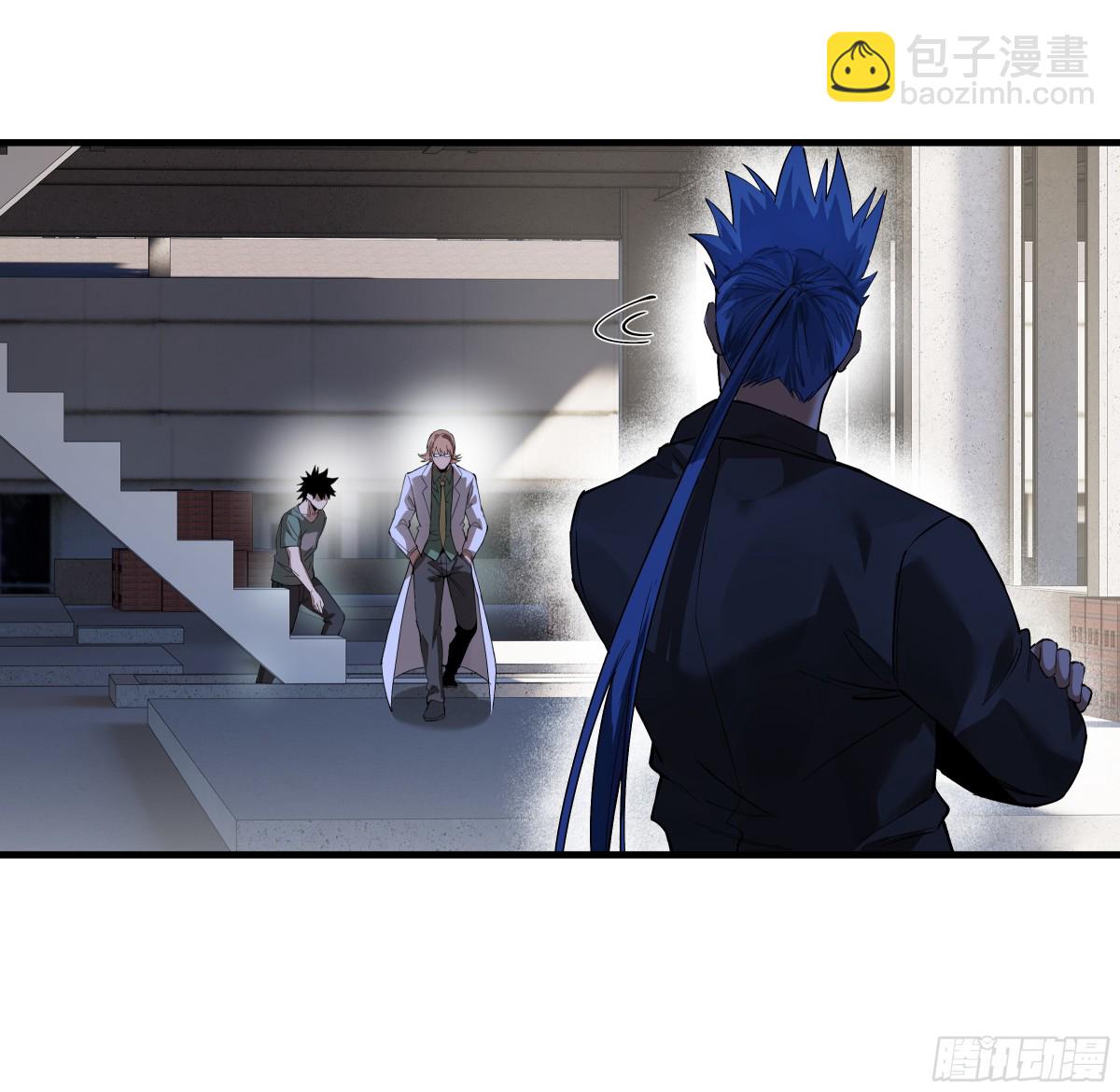 84 山丘上的巨人-第85话