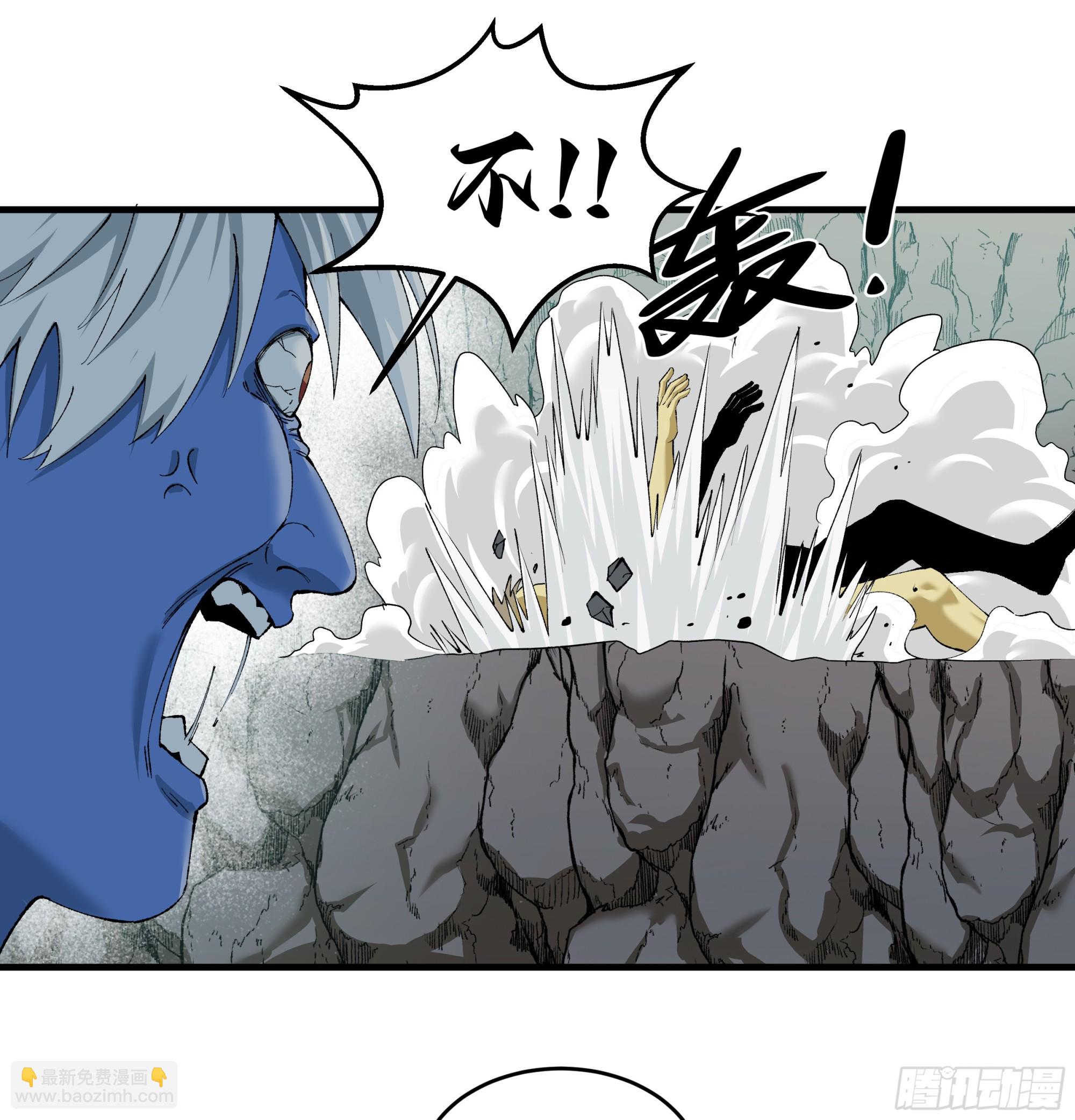 91 绝望之音-第91话