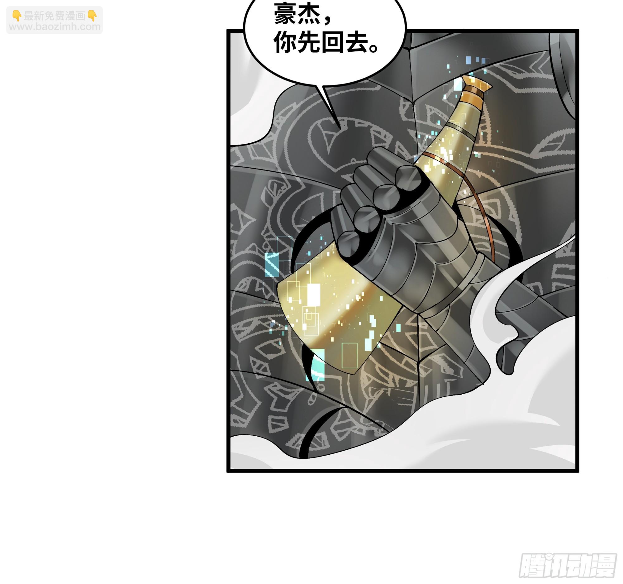 91 绝望之音-第91话