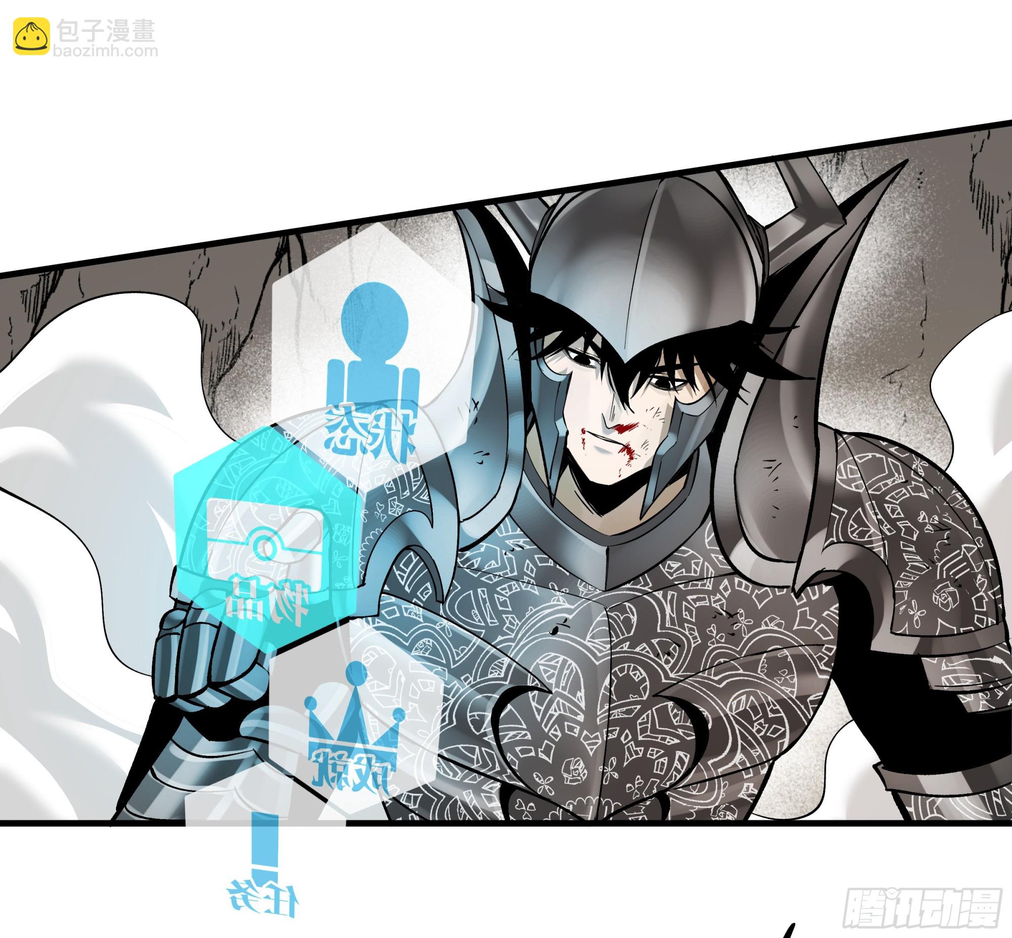 91 绝望之音-第91话