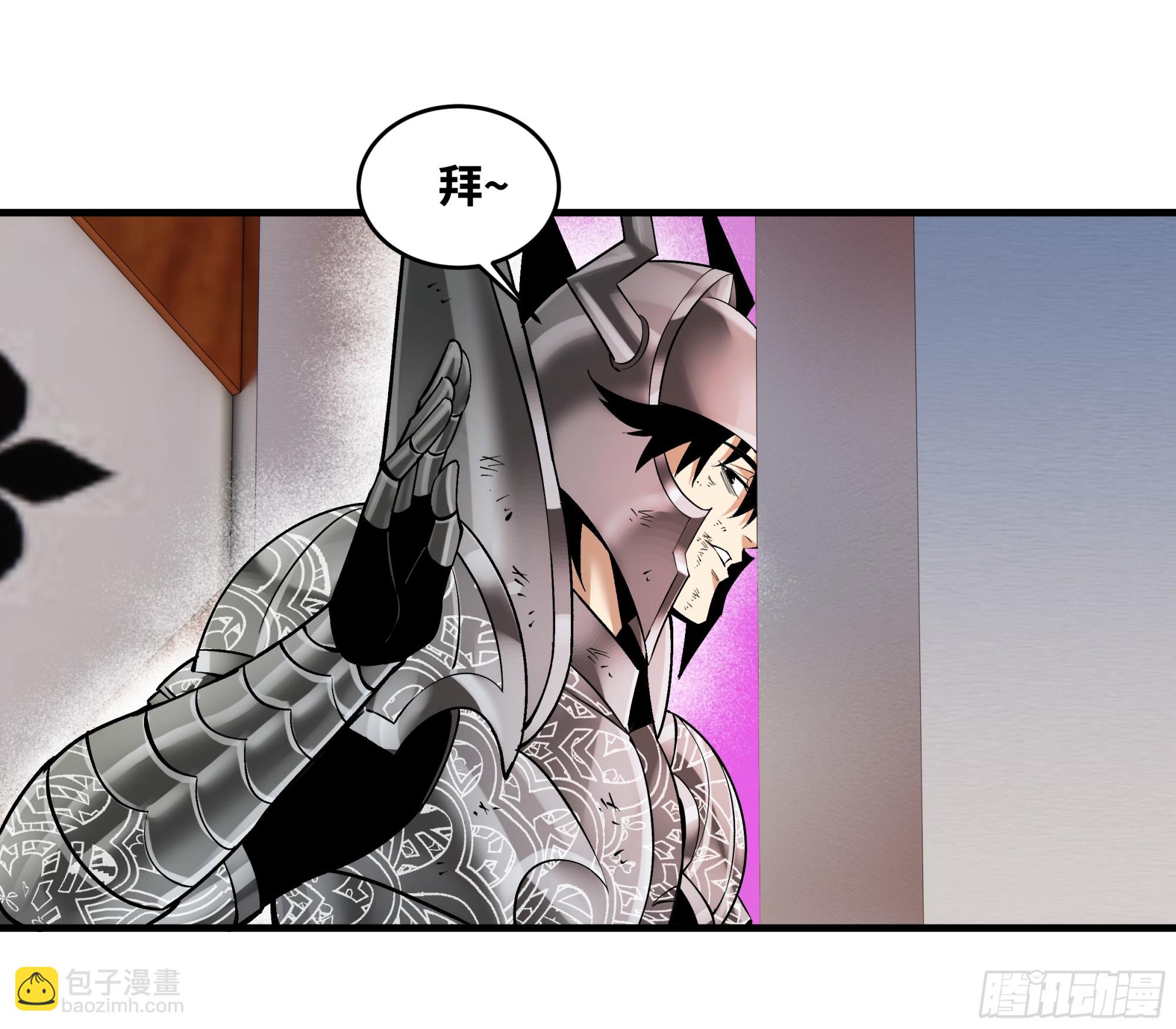 91 绝望之音-第91话