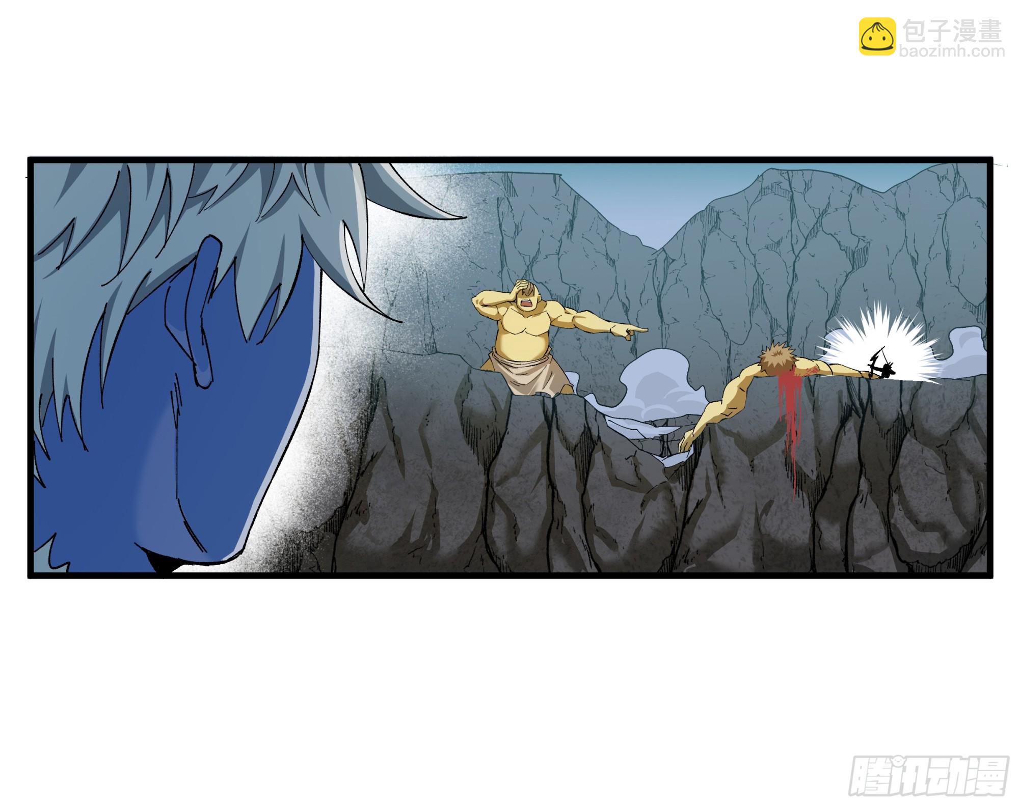 91 绝望之音-第91话