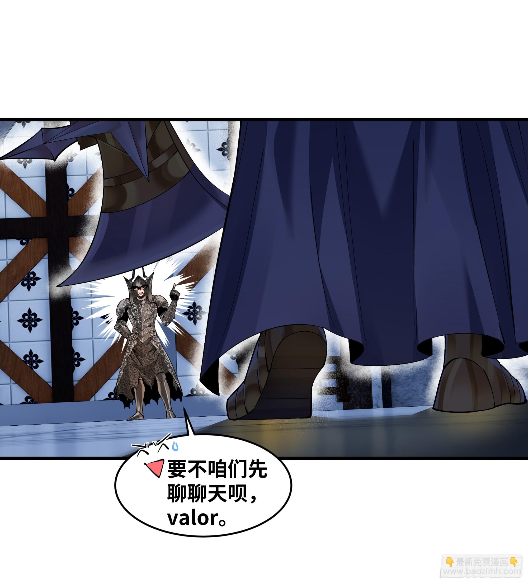 91 绝望之音-第91话