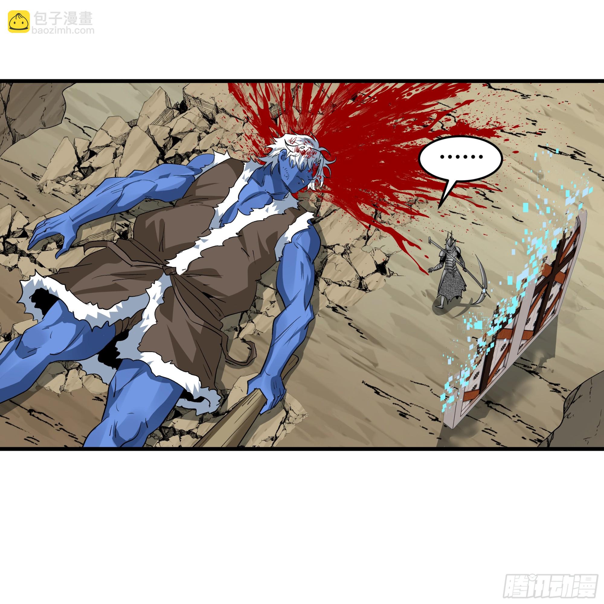 91 绝望之音-第91话