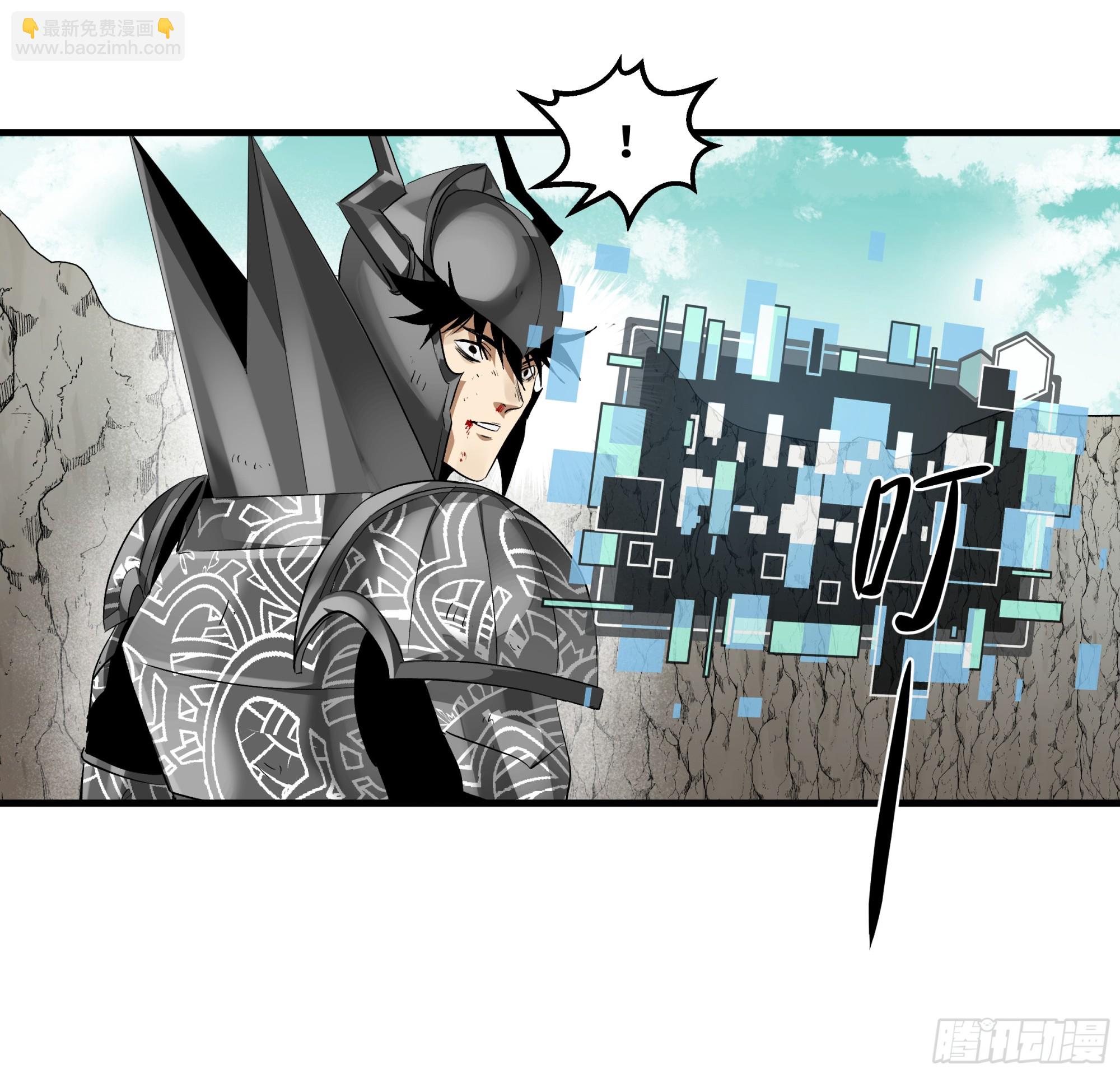 91 绝望之音-第91话