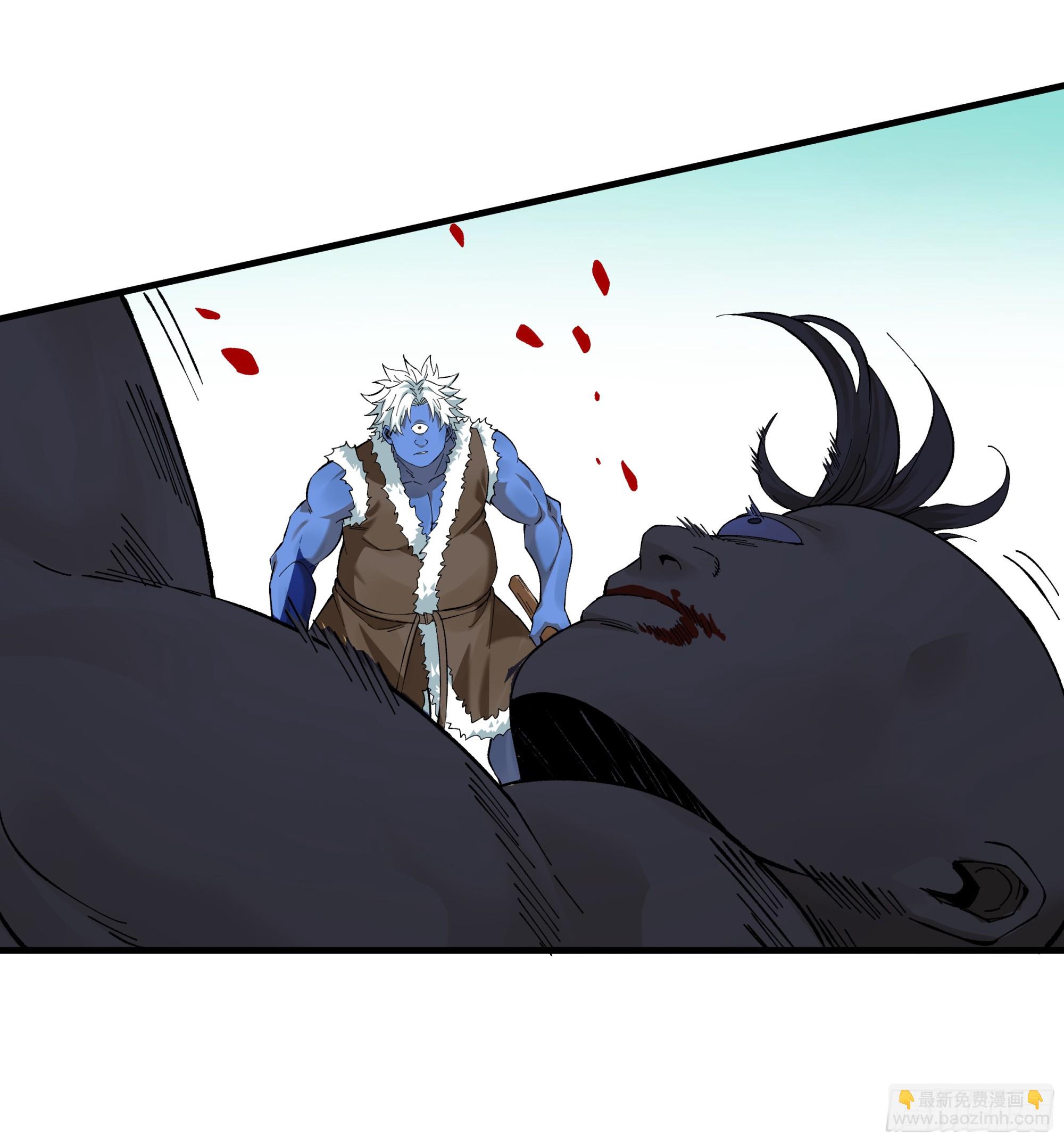 91 绝望之音-第91话