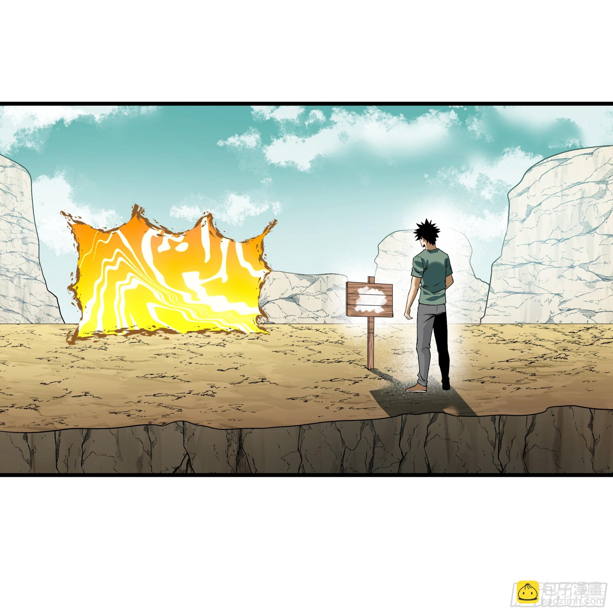 93 复盘(1/2)-第93话