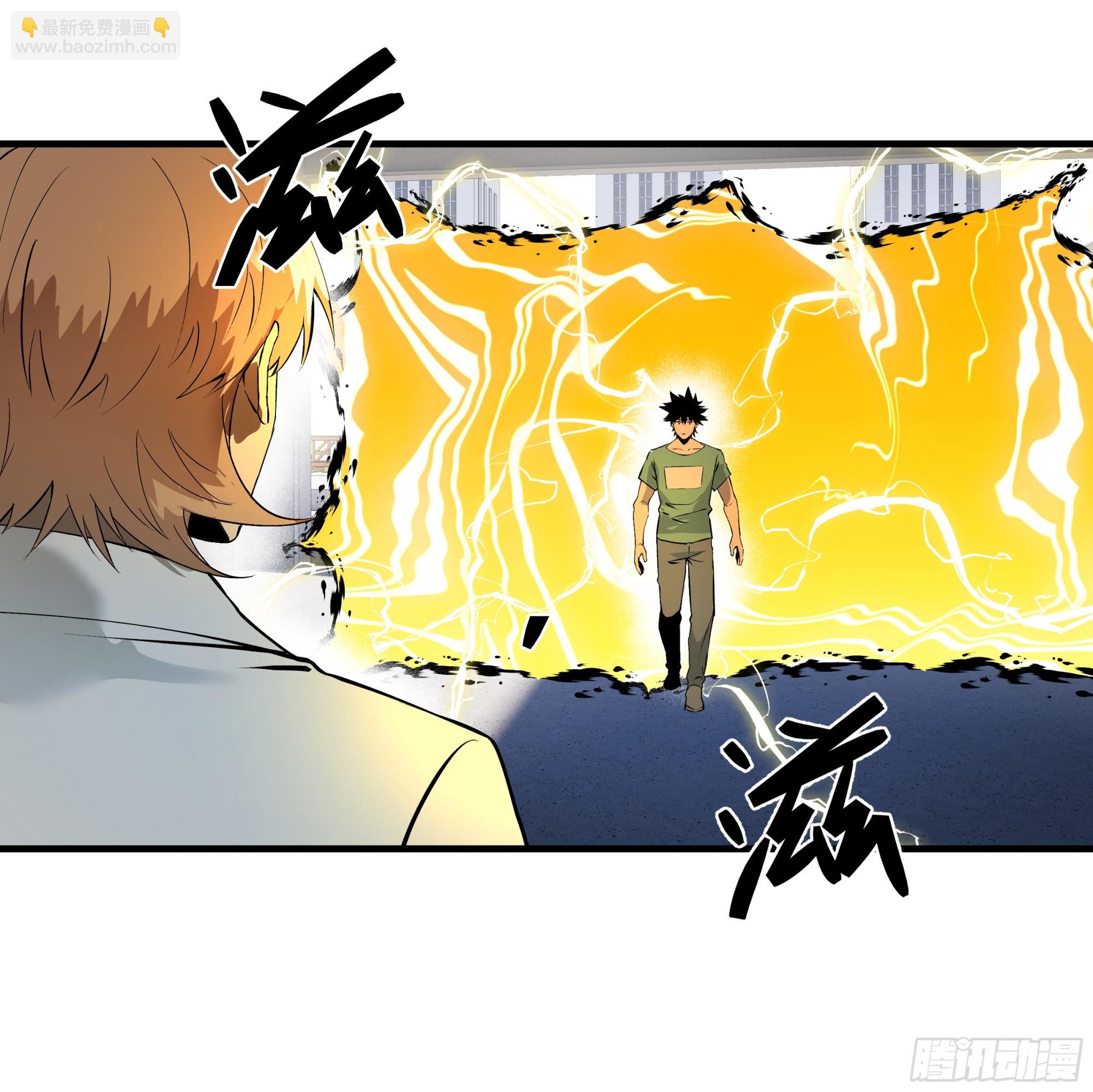 93 复盘(1/2)-第93话