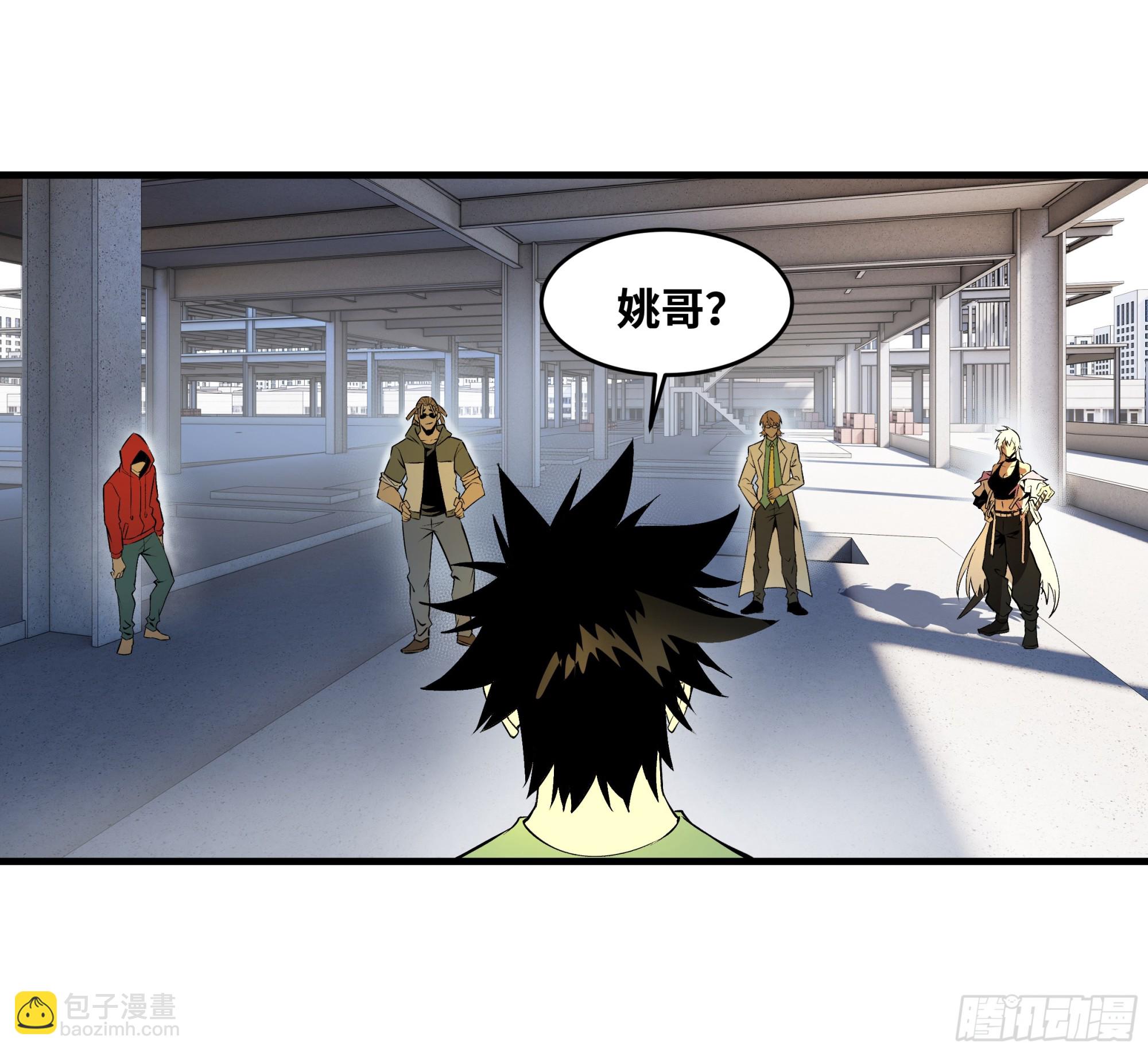 93 复盘(1/2)-第93话