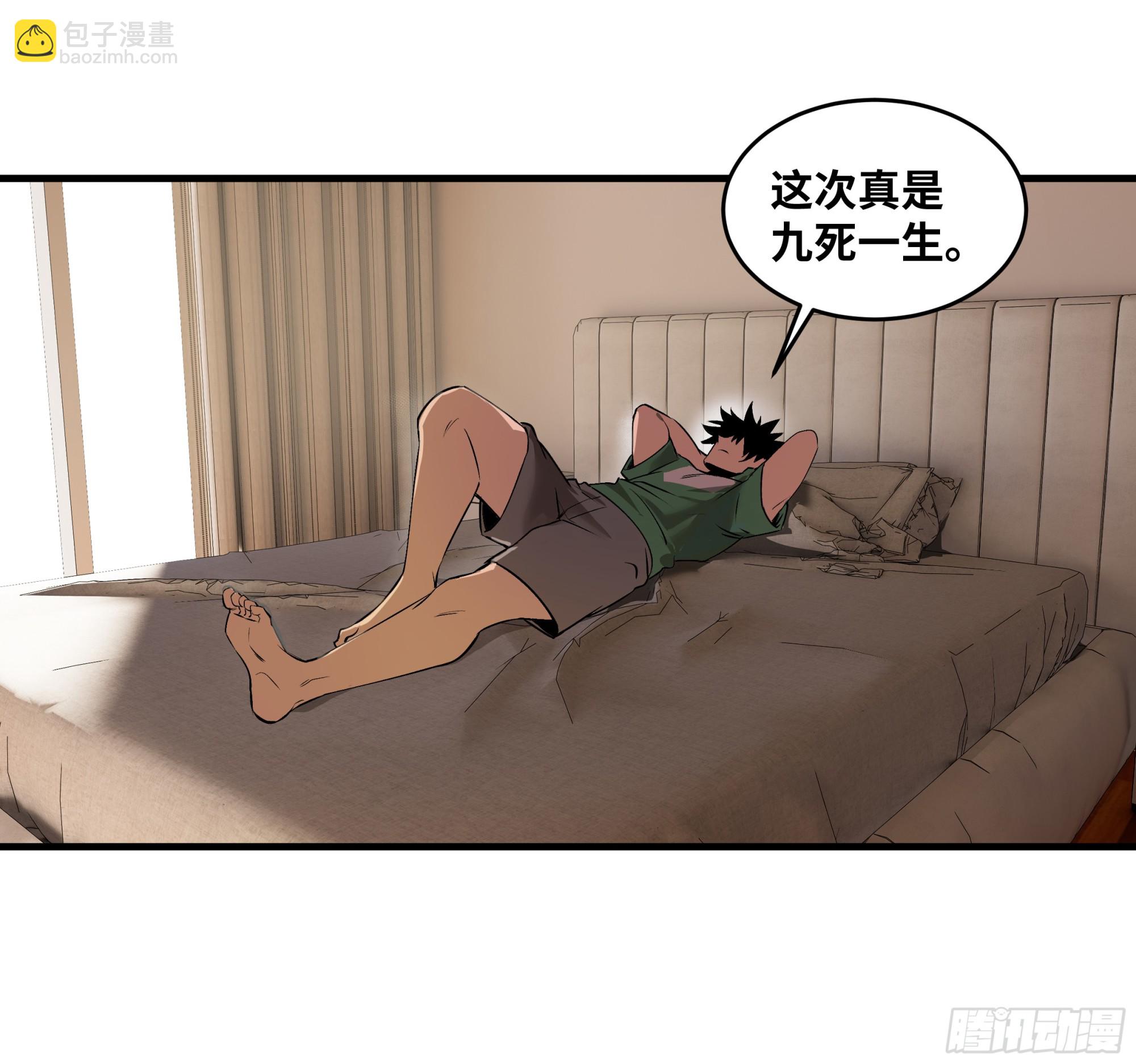 93 复盘(1/2)-第93话