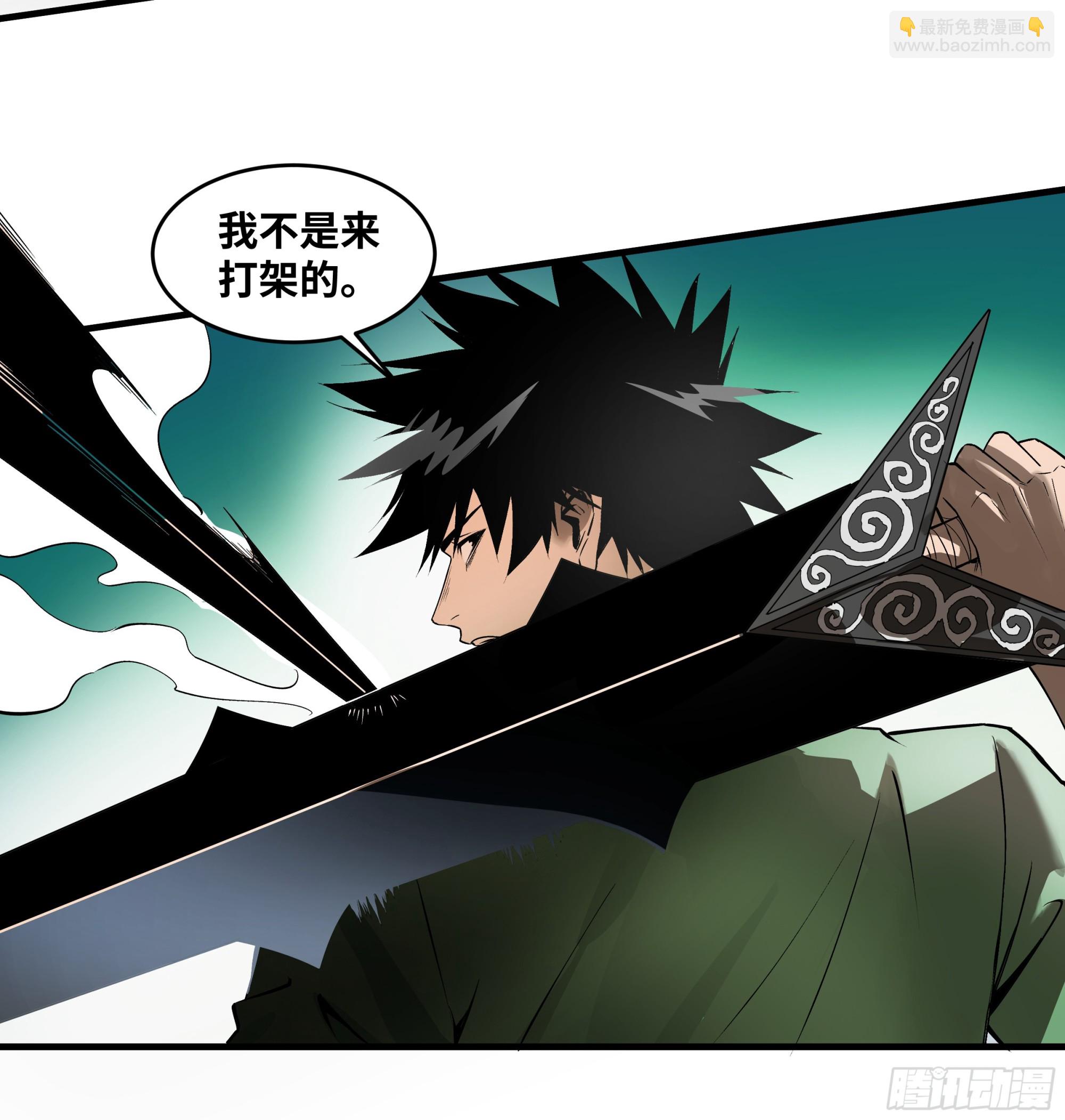 93 复盘(1/2)-第93话