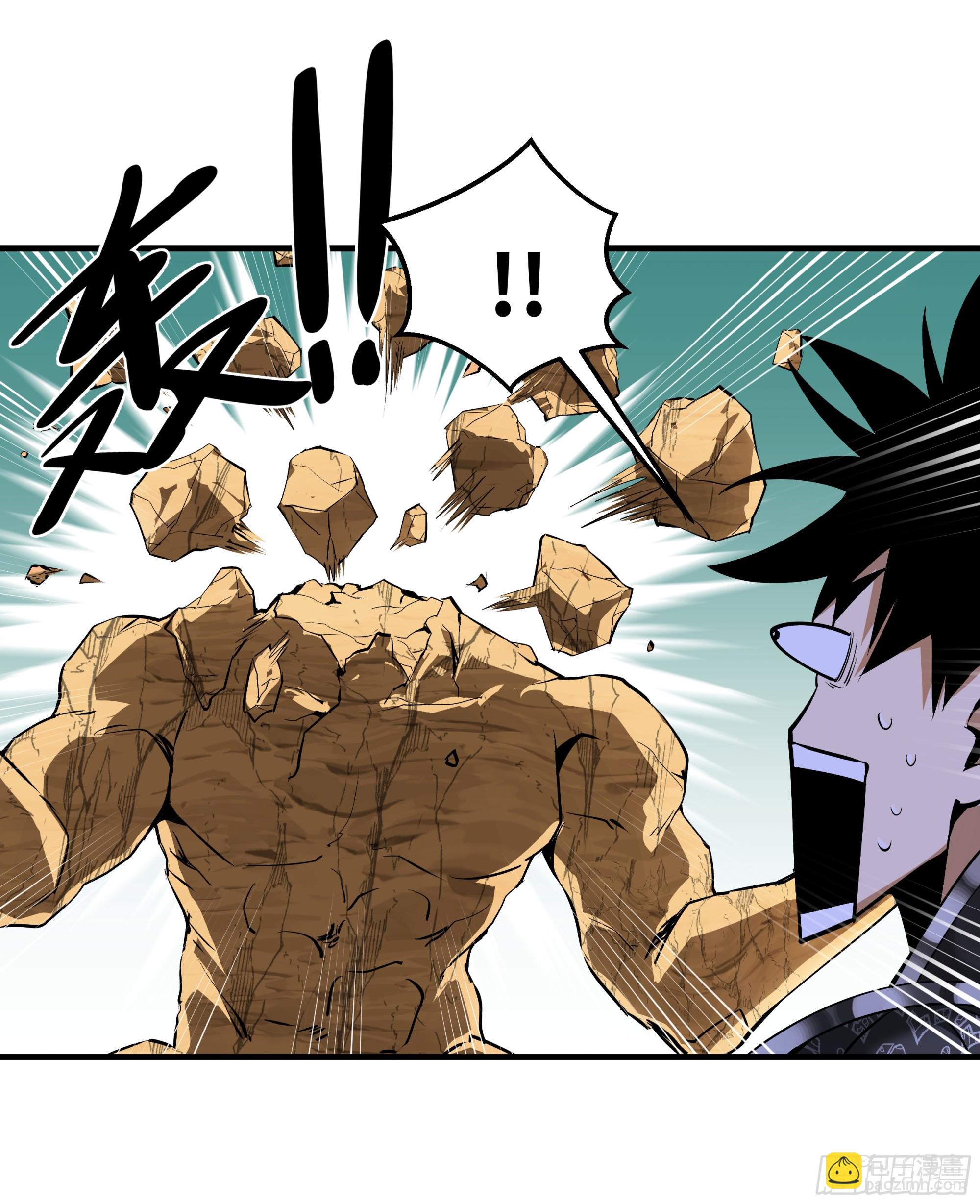 93 复盘(1/2)-第93话