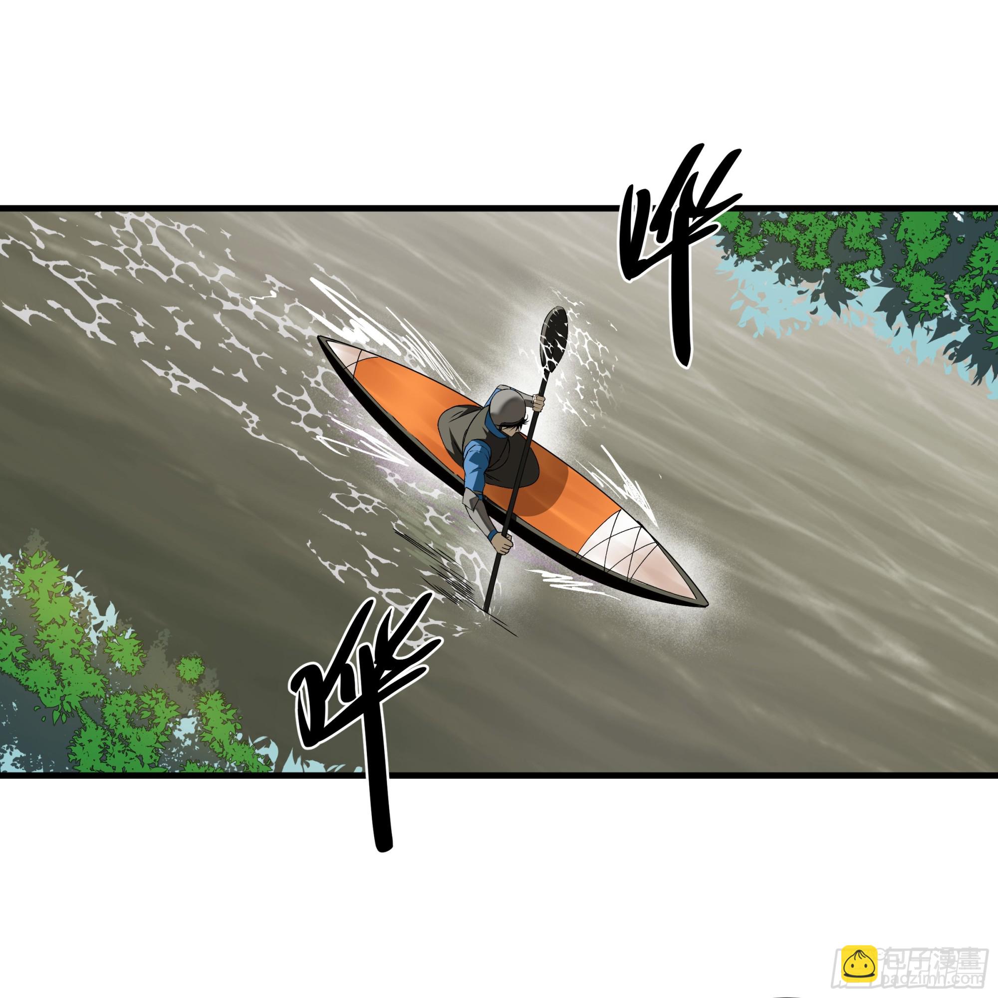 95 刚果河激流划艇(1/2)-第95话