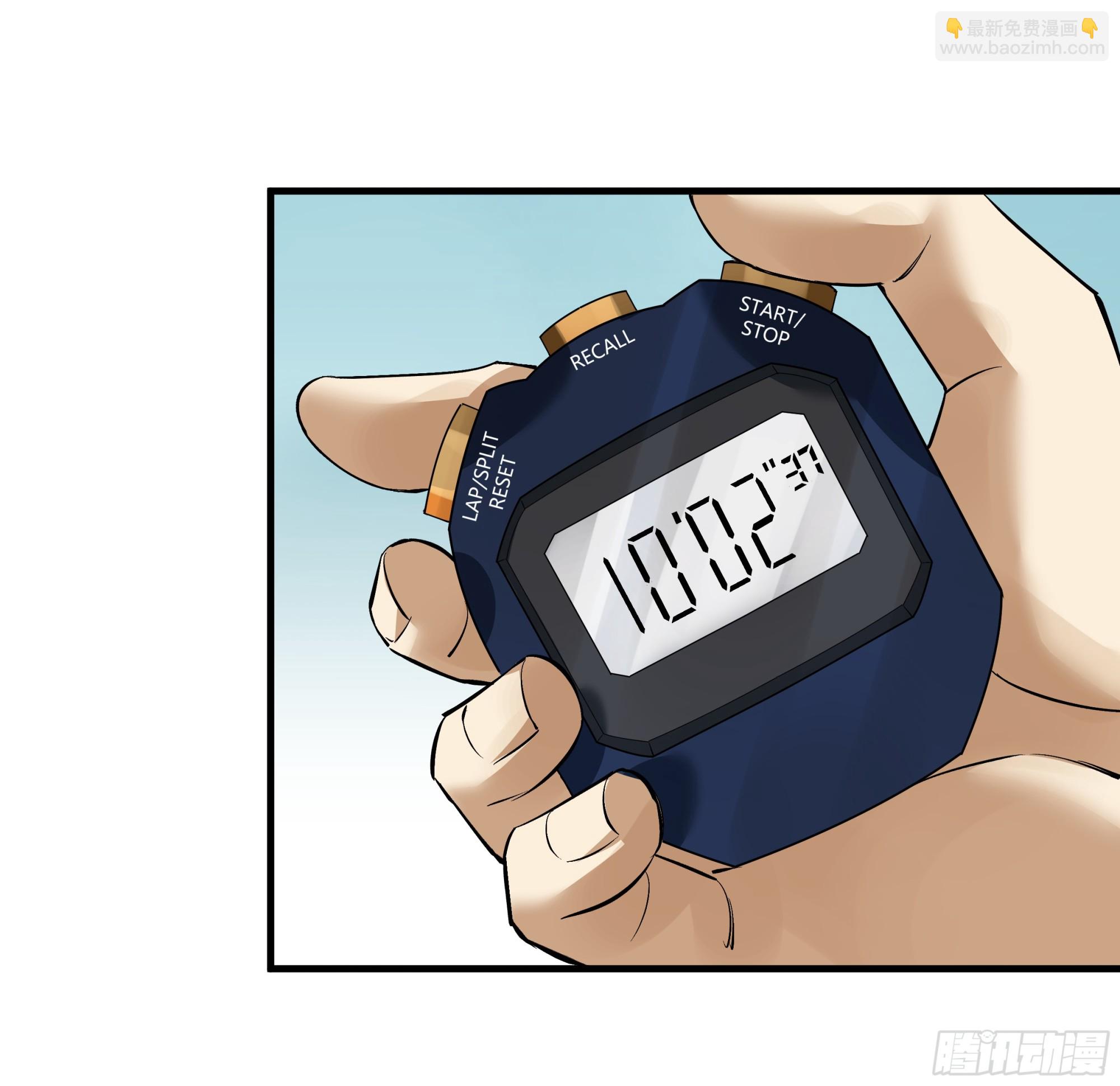 95 刚果河激流划艇(1/2)-第95话