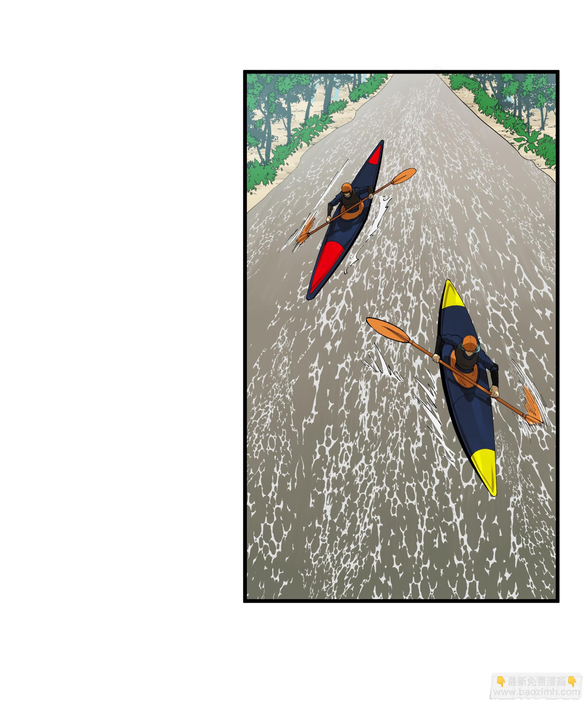 95 刚果河激流划艇(1/2)-第95话