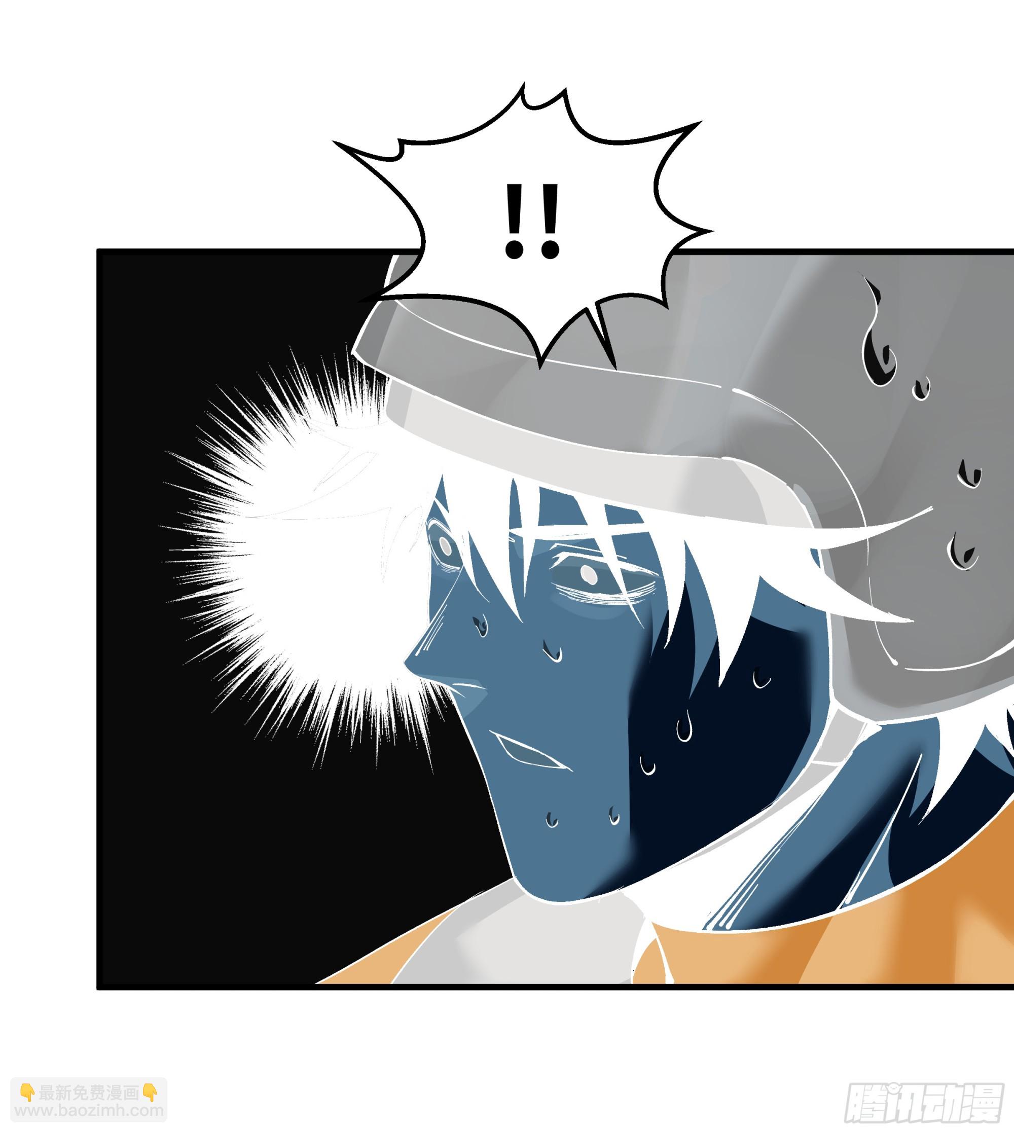 95 刚果河激流划艇(1/2)-第95话