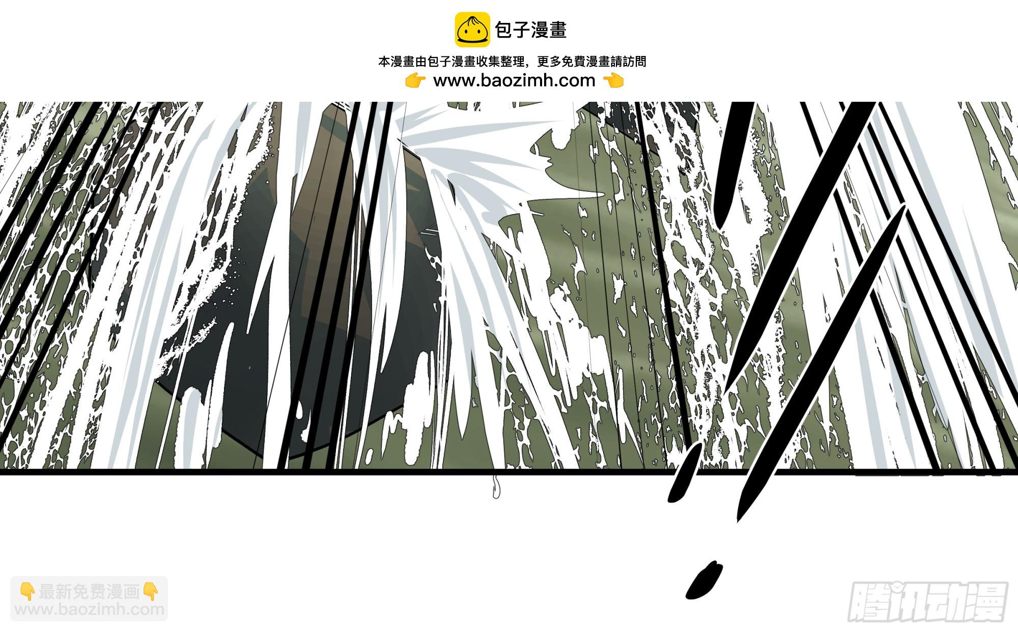 95 刚果河激流划艇(1/2)-第95话