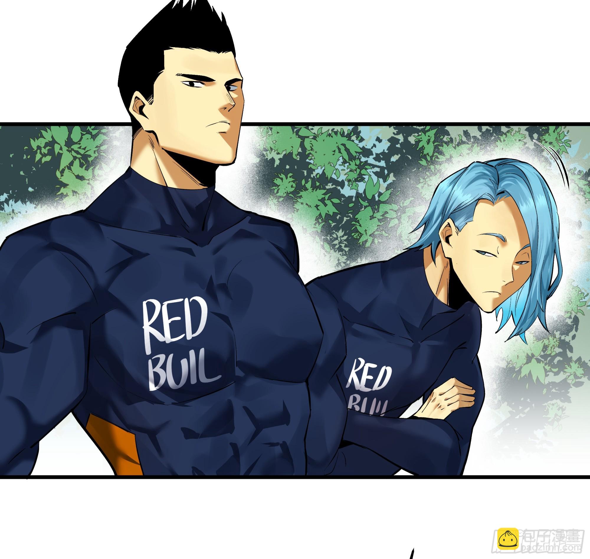 95 刚果河激流划艇(1/2)-第95话