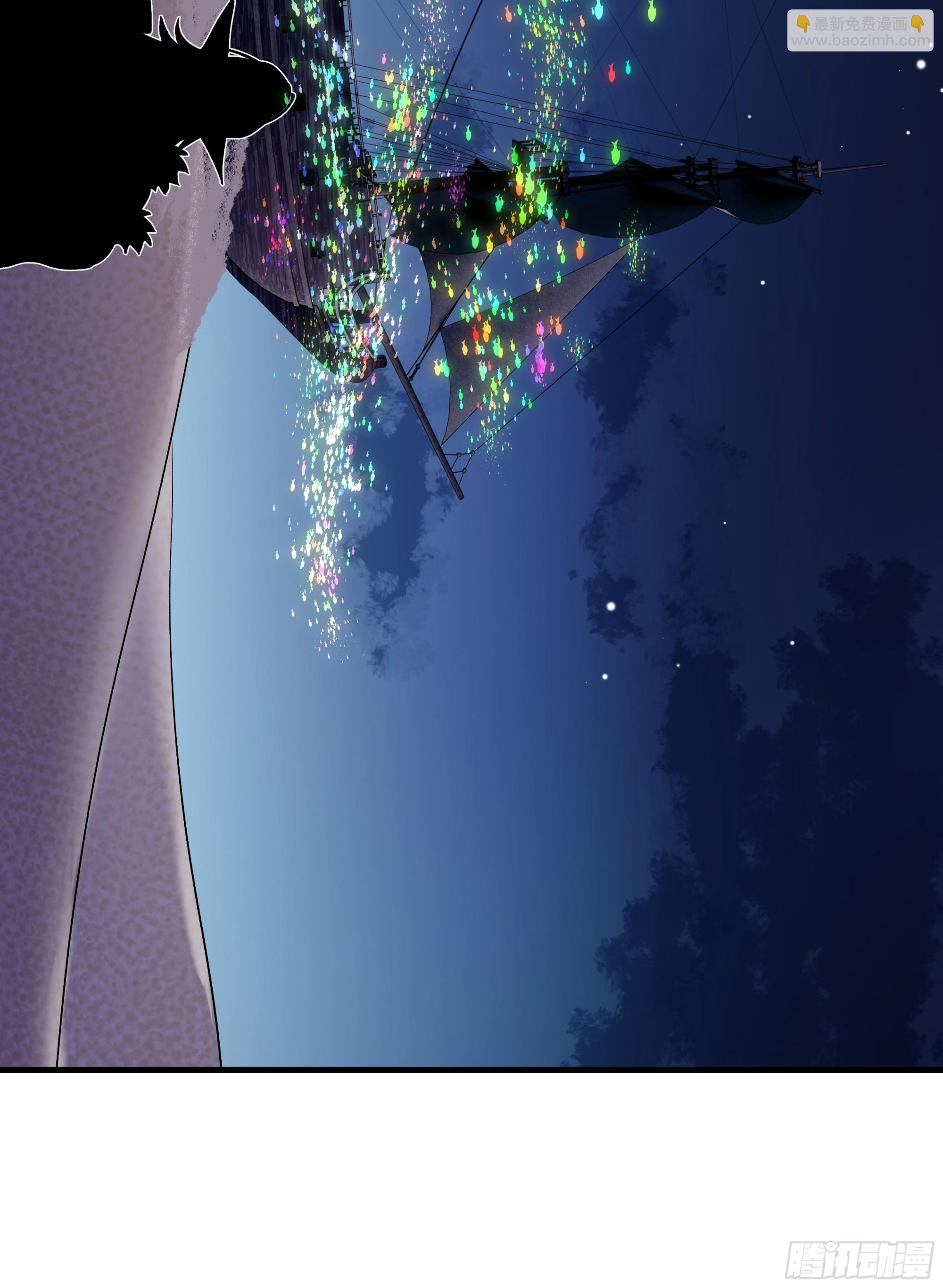 97 黑珍珠号(1/2)-第97话