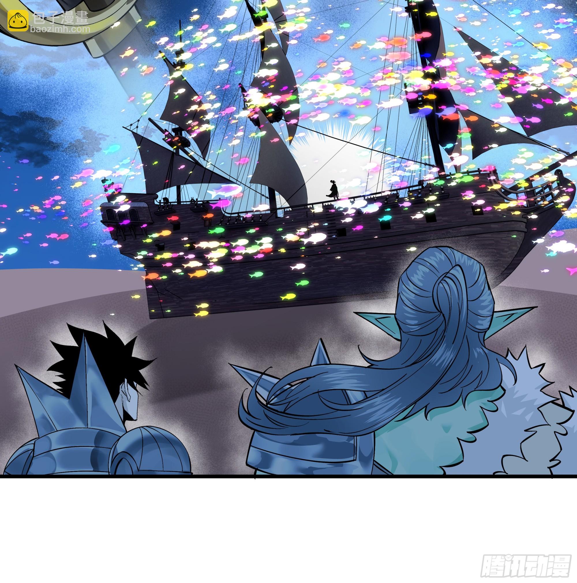 97 黑珍珠号(1/2)-第97话