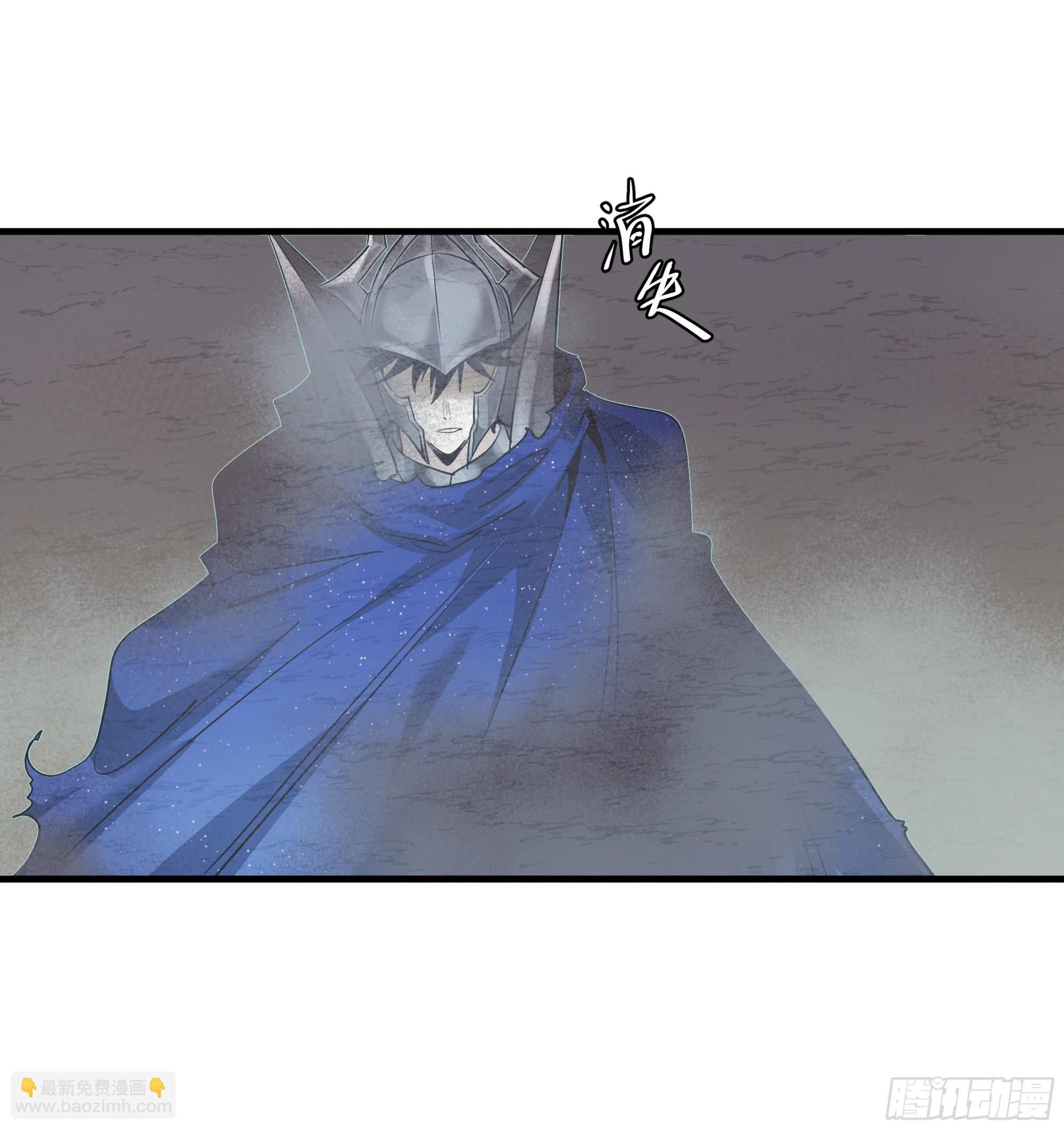 97 黑珍珠号(1/2)-第97话