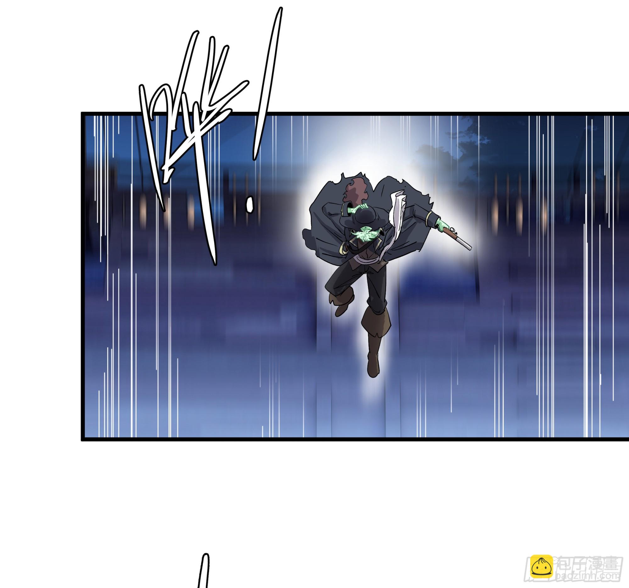 97 黑珍珠号(1/2)-第97话