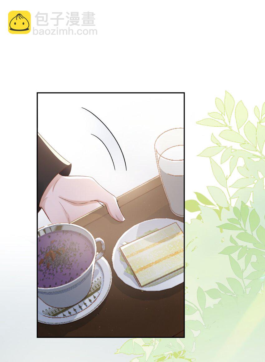 012 突然的关心-第13话