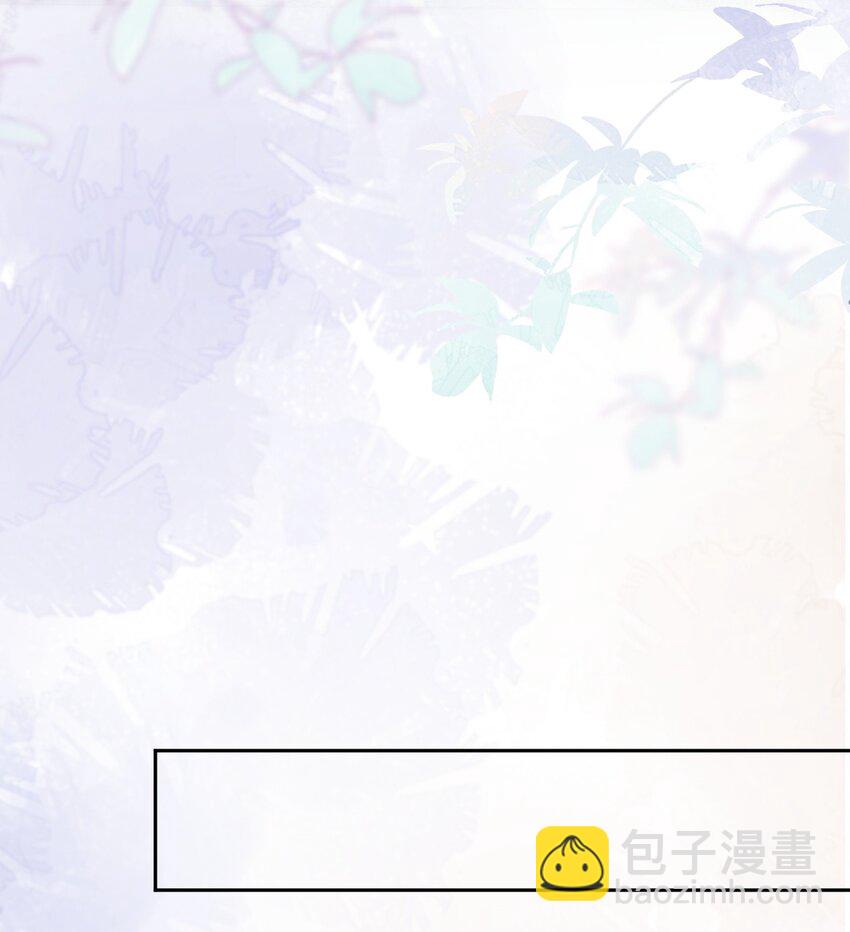 012 突然的关心-第13话