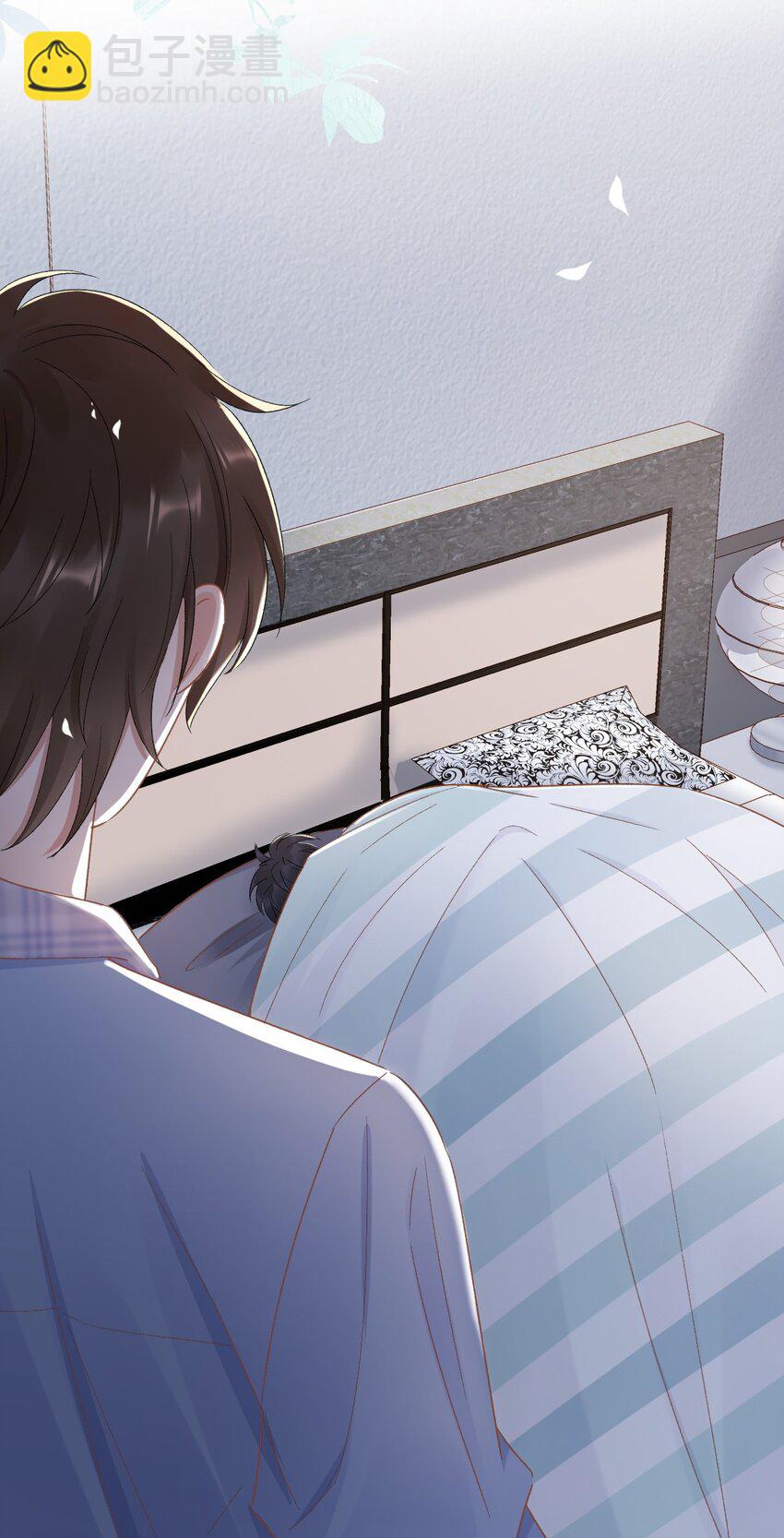 012 突然的关心-第13话