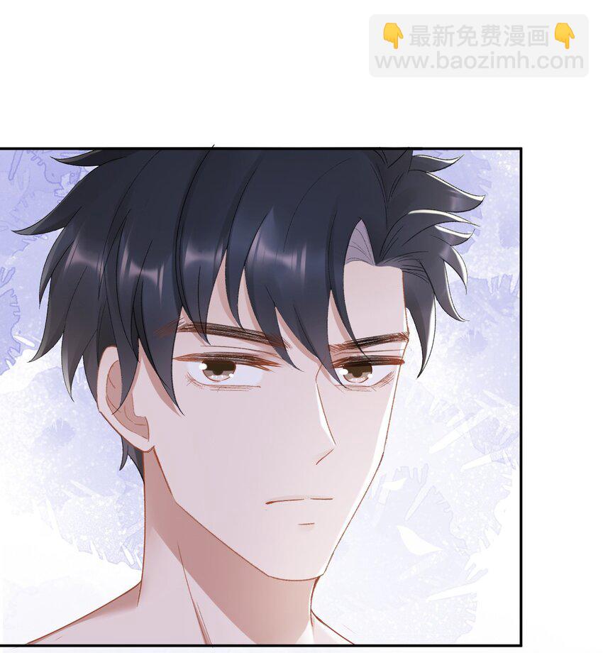 012 突然的关心-第13话