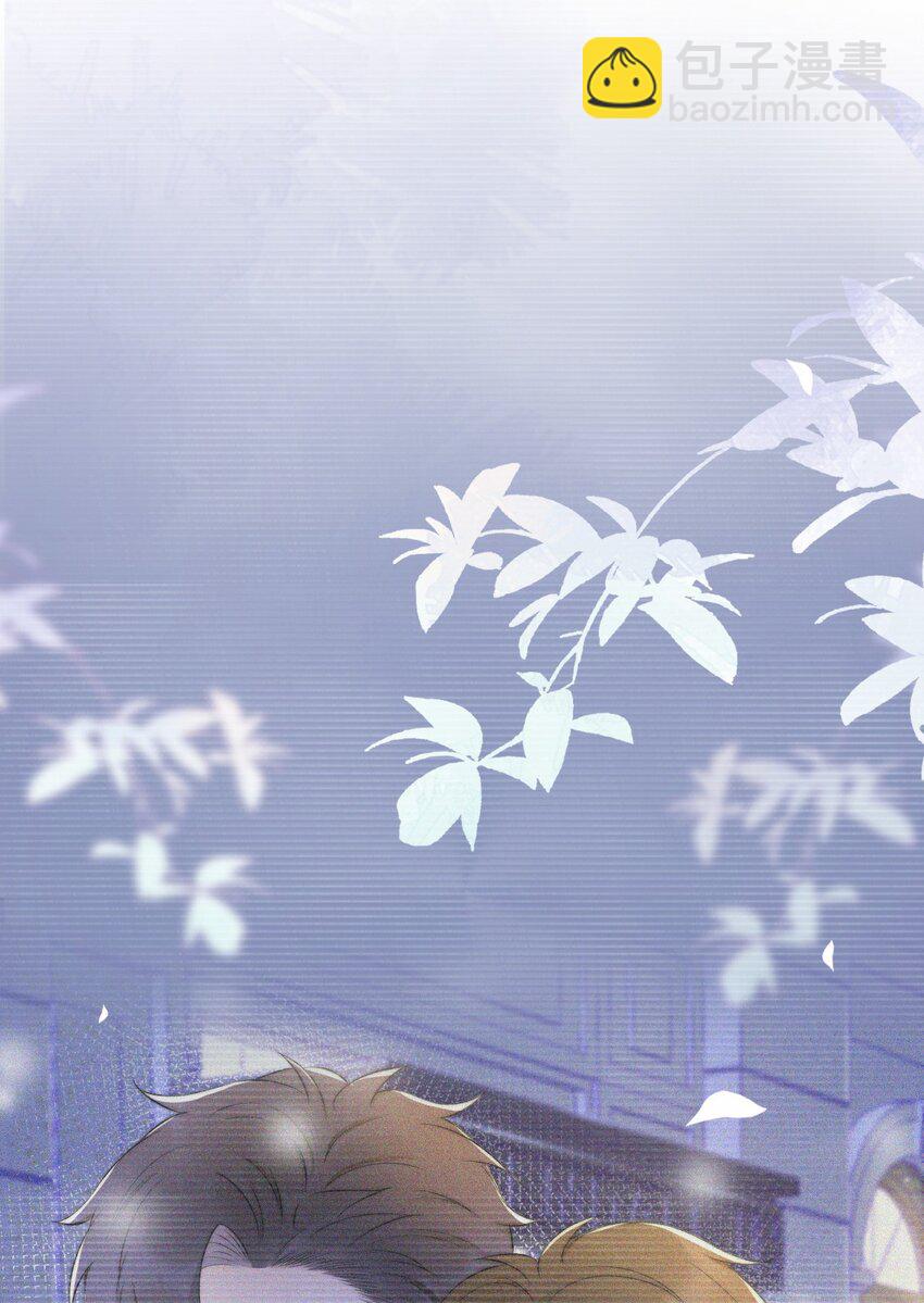 012 突然的关心-第13话