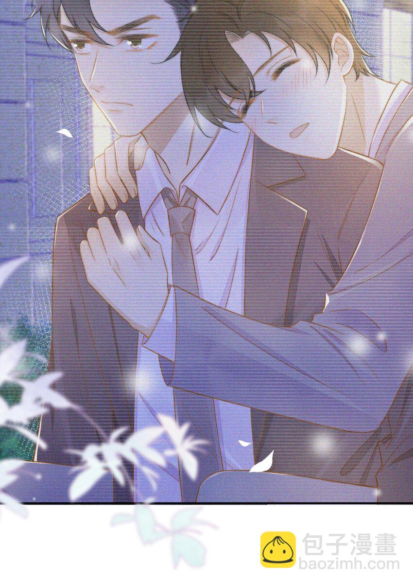 012 突然的关心-第13话