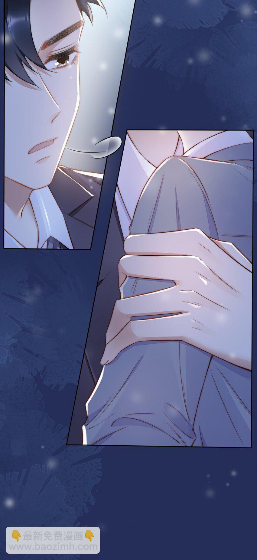 012 突然的关心-第13话