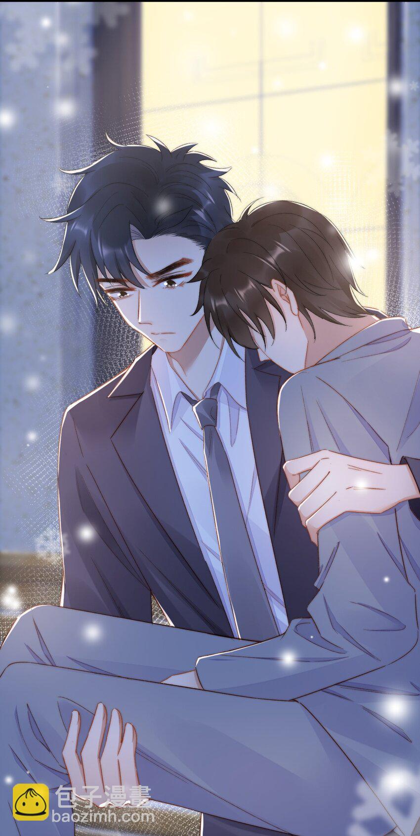 012 突然的关心-第13话