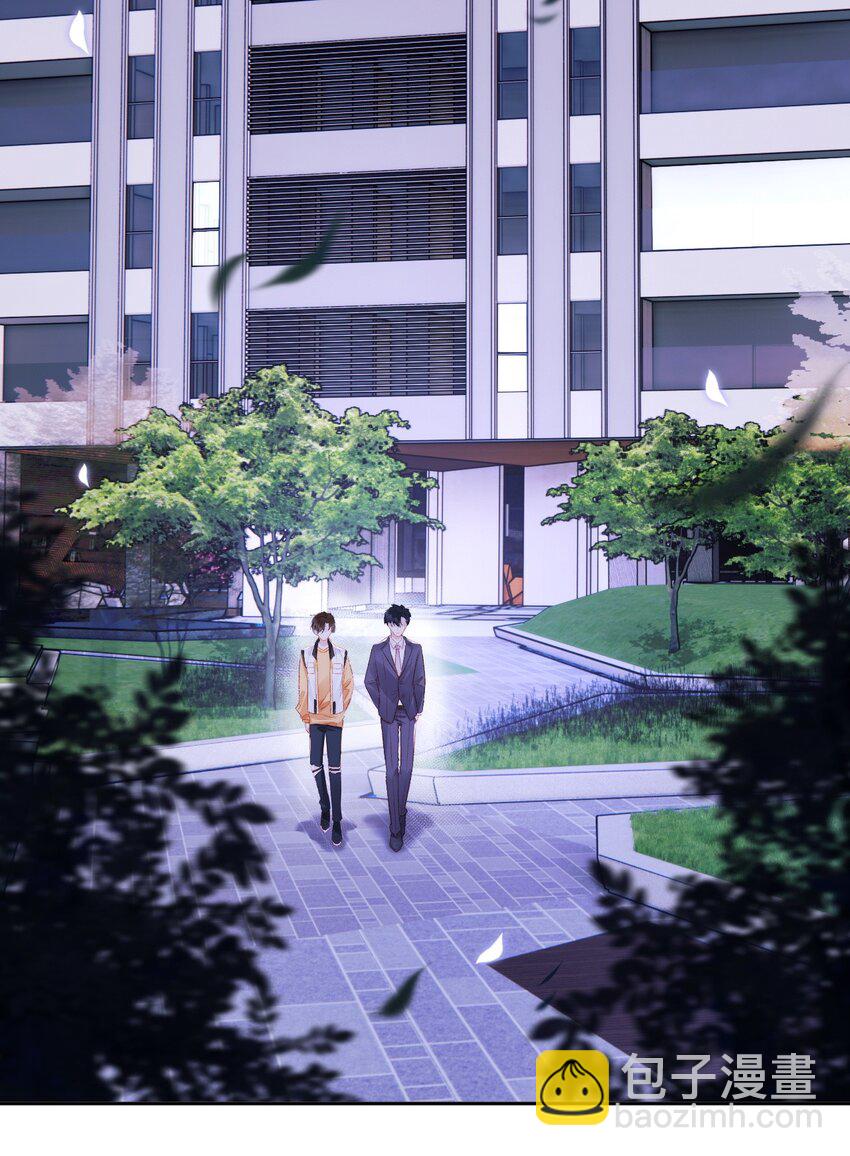 016 孟总的婚约-第17话