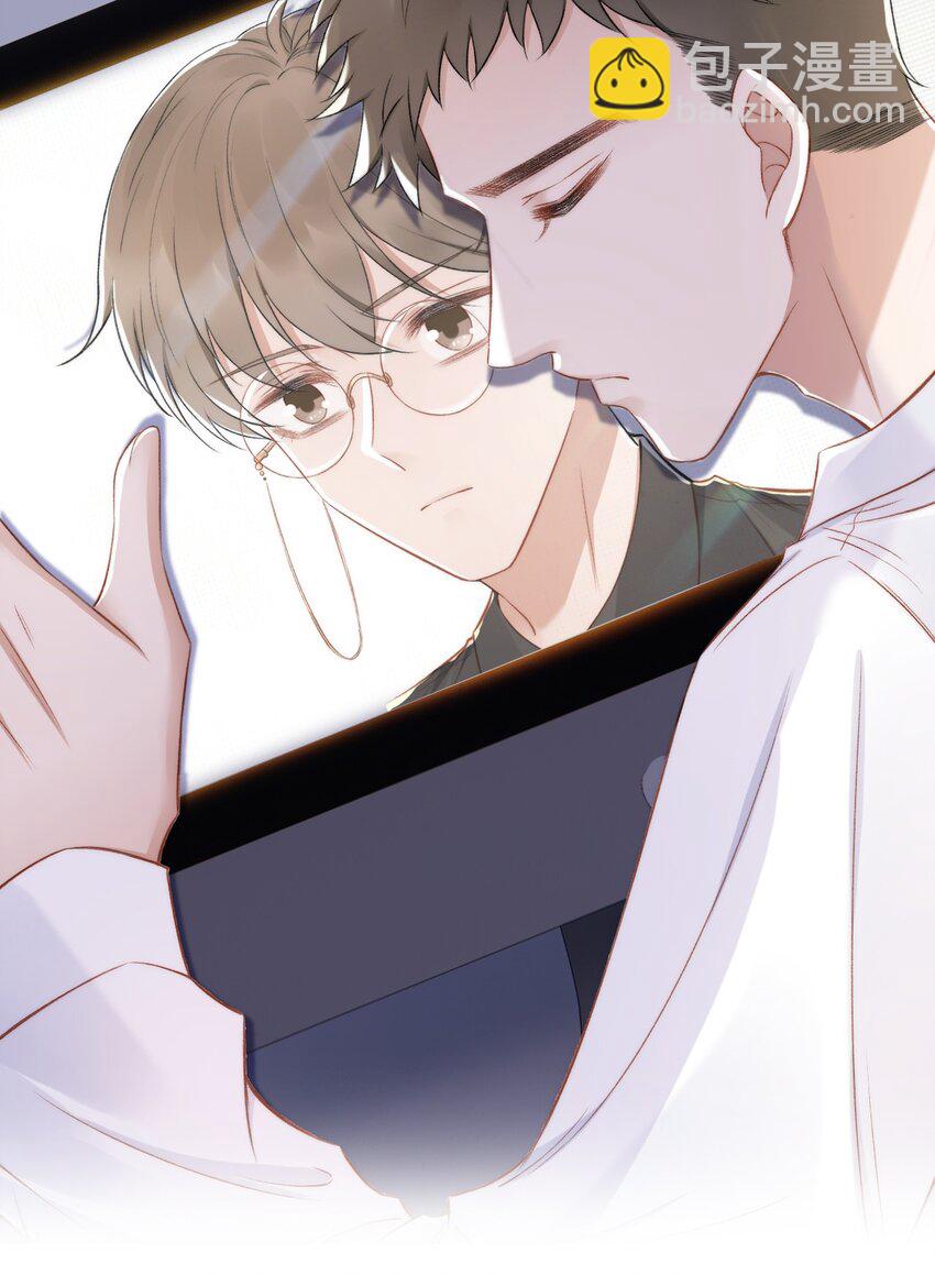 016 孟总的婚约-第17话