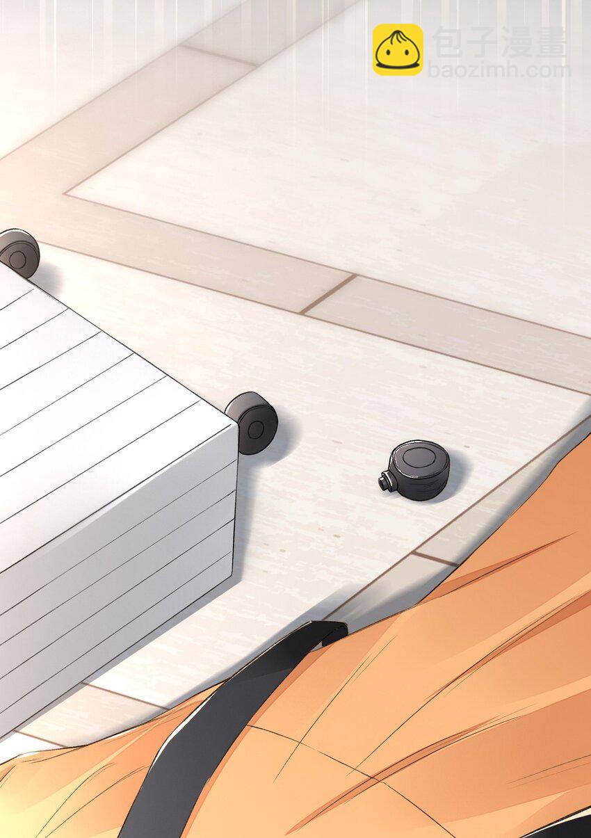 002 第三者(1/2)-第3话